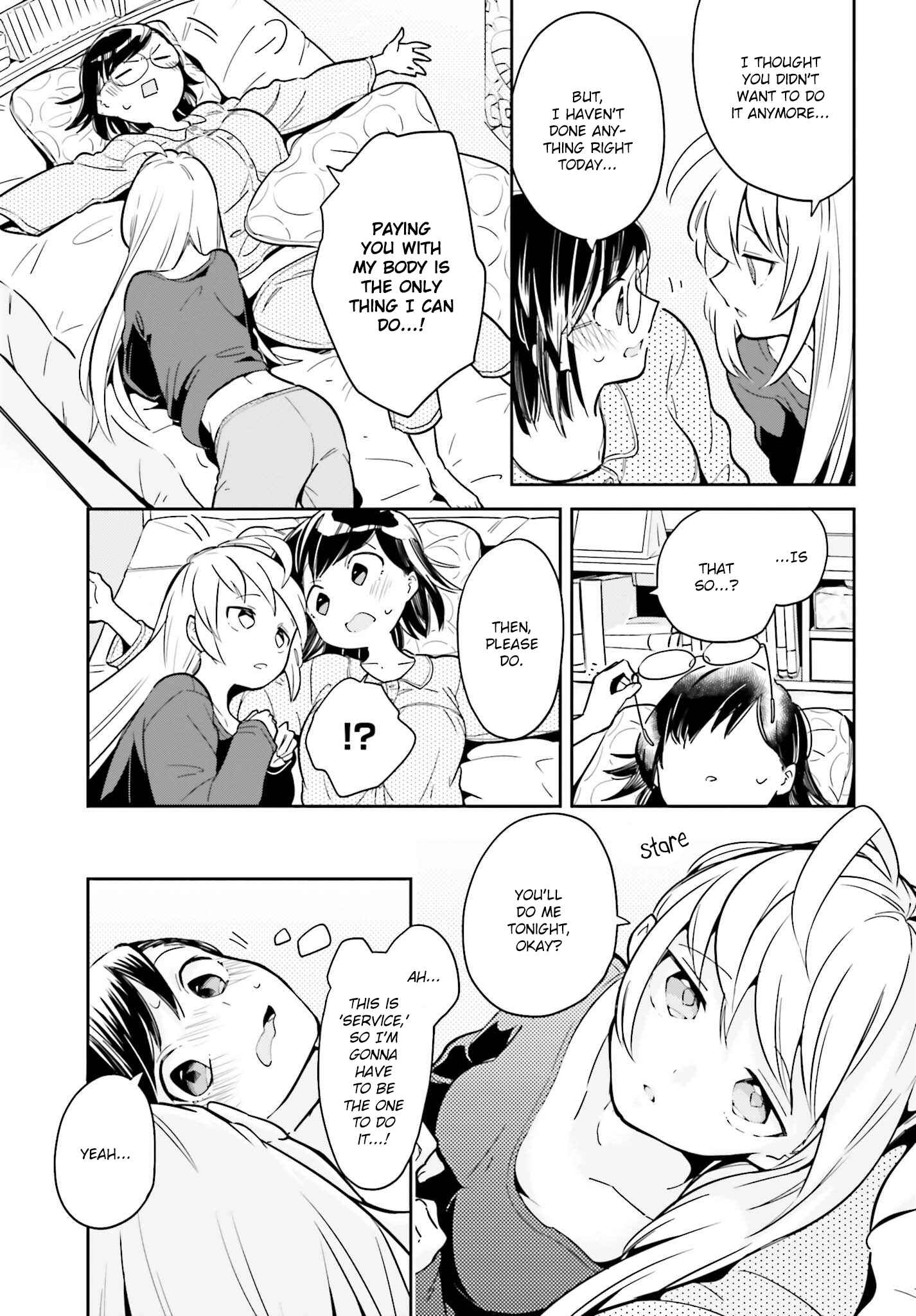 Page 3 Chapter 2.2 Ichido Dake Demo, Koukai Shitemasu