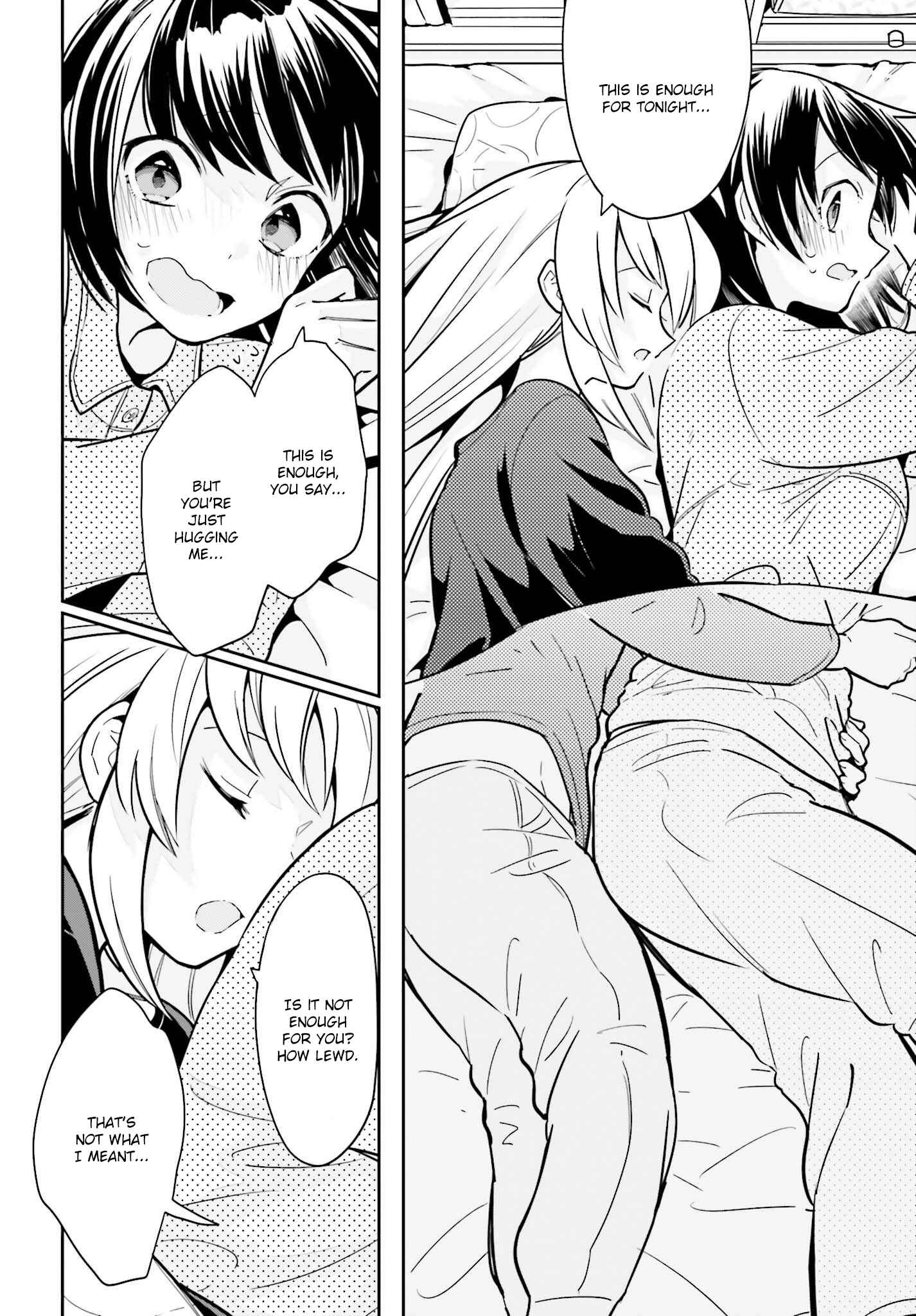 Page 8 Chapter 2.2 Ichido Dake Demo, Koukai Shitemasu
