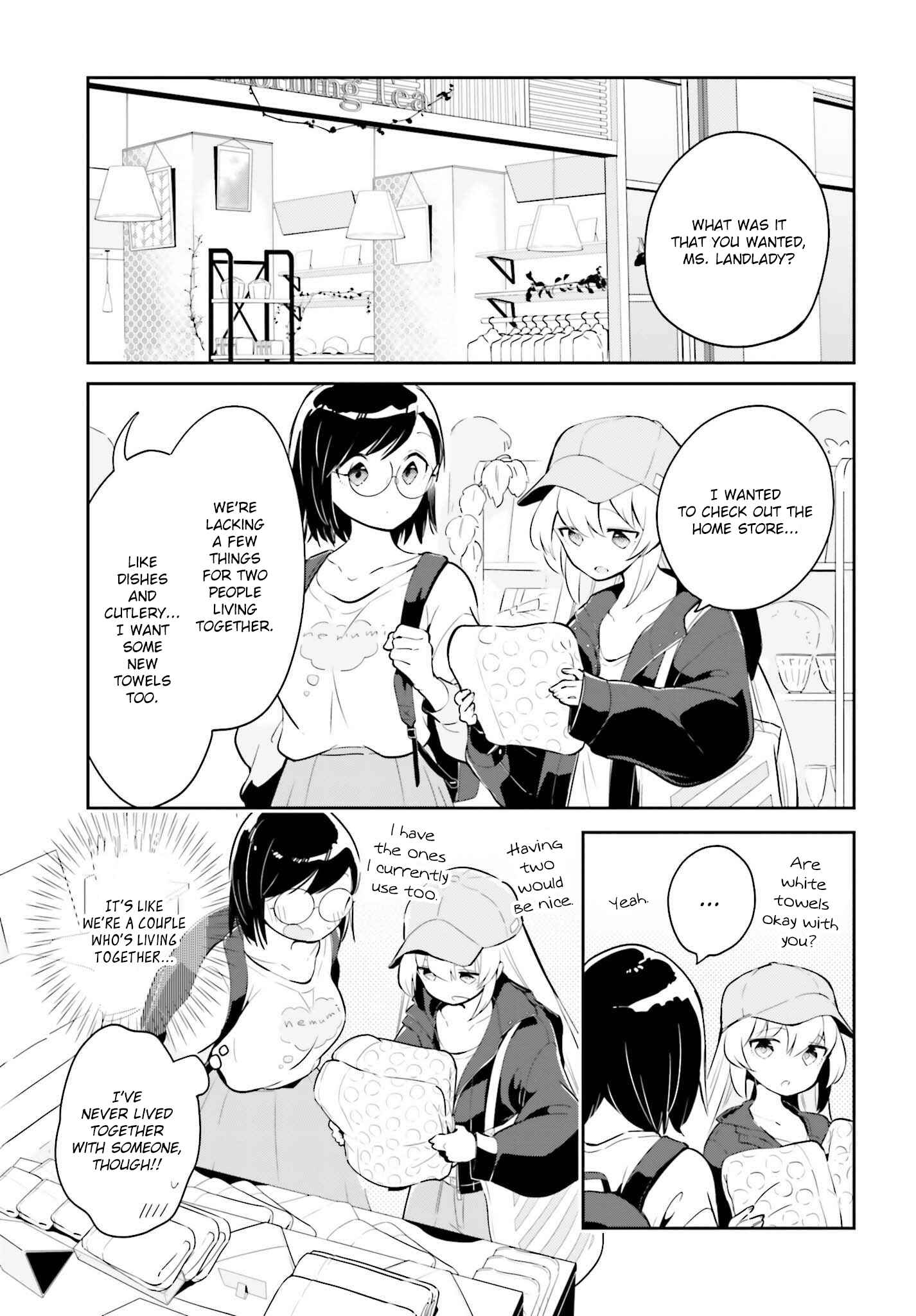 Page 5 Chapter 5.1 Ichido Dake Demo, Koukai Shitemasu