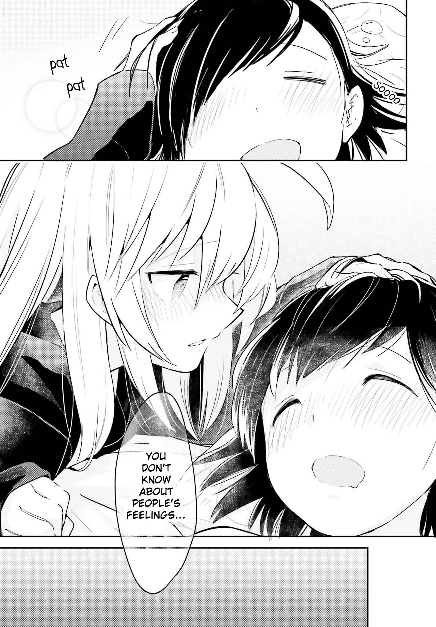 Page 5 Chapter 4.2 Ichido Dake Demo, Koukai Shitemasu