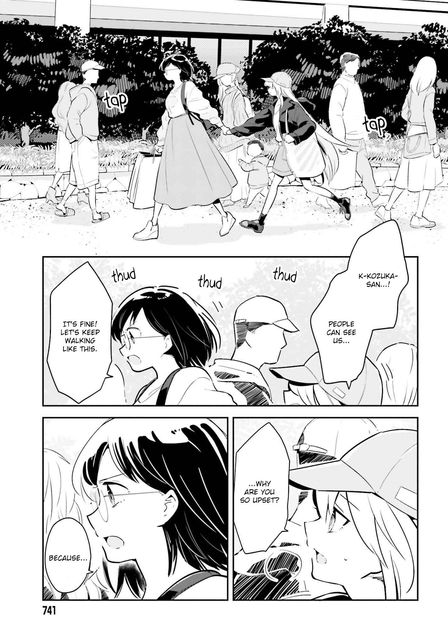 Page 1 Chapter 5.2 Ichido Dake Demo, Koukai Shitemasu