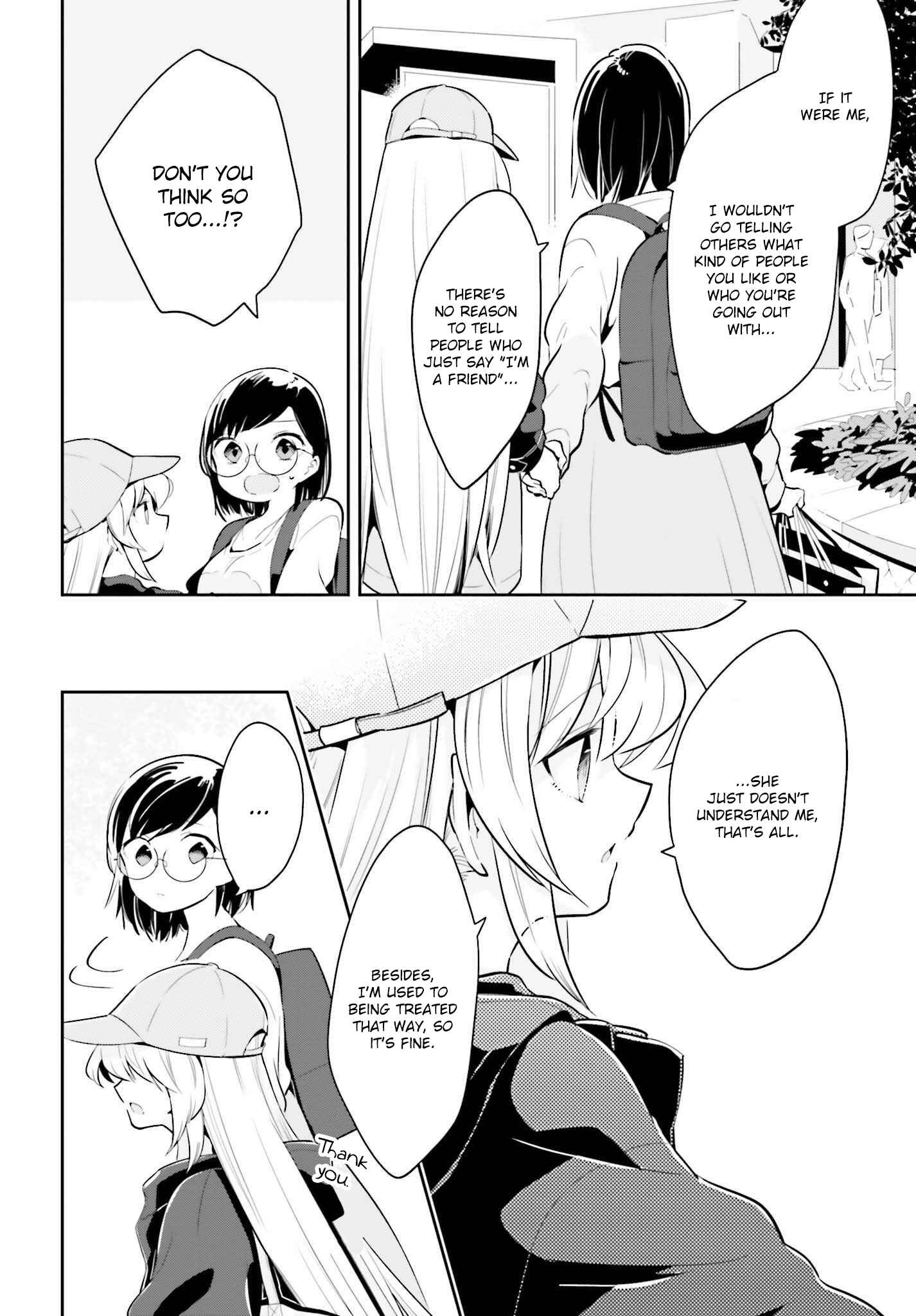 Page 2 Chapter 5.2 Ichido Dake Demo, Koukai Shitemasu