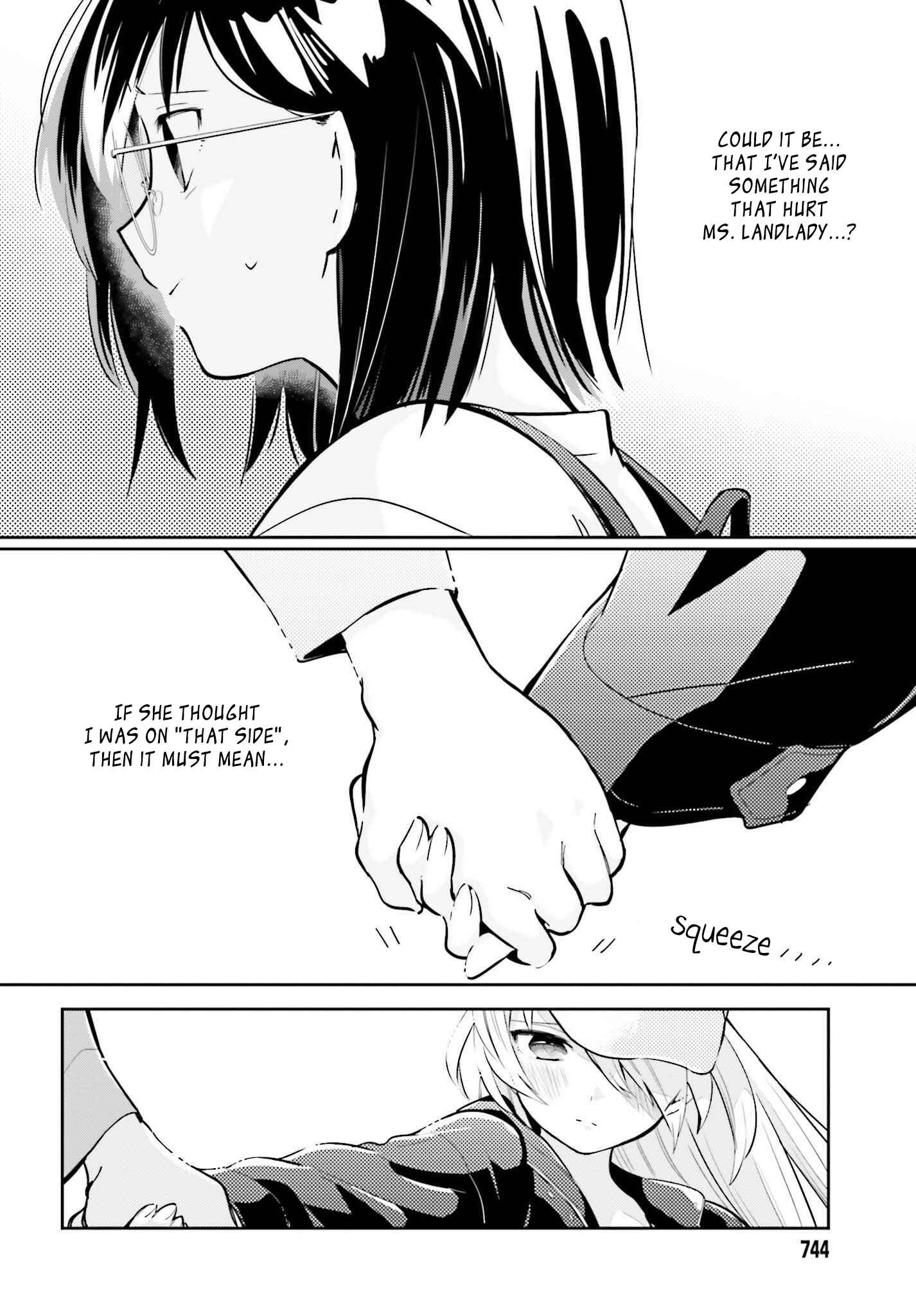 Page 4 Chapter 5.2 Ichido Dake Demo, Koukai Shitemasu