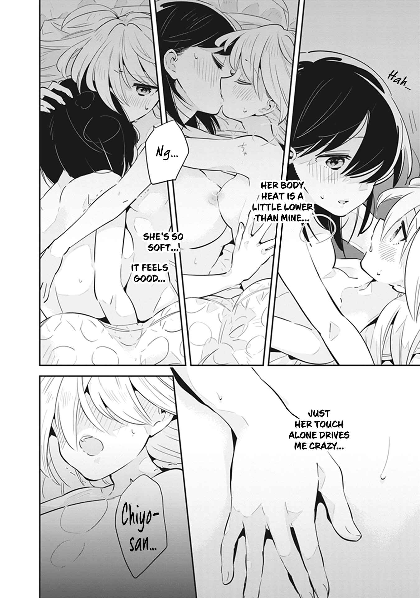 Page 13 Chapter 19.1 Ichido Dake Demo, Koukai Shitemasu