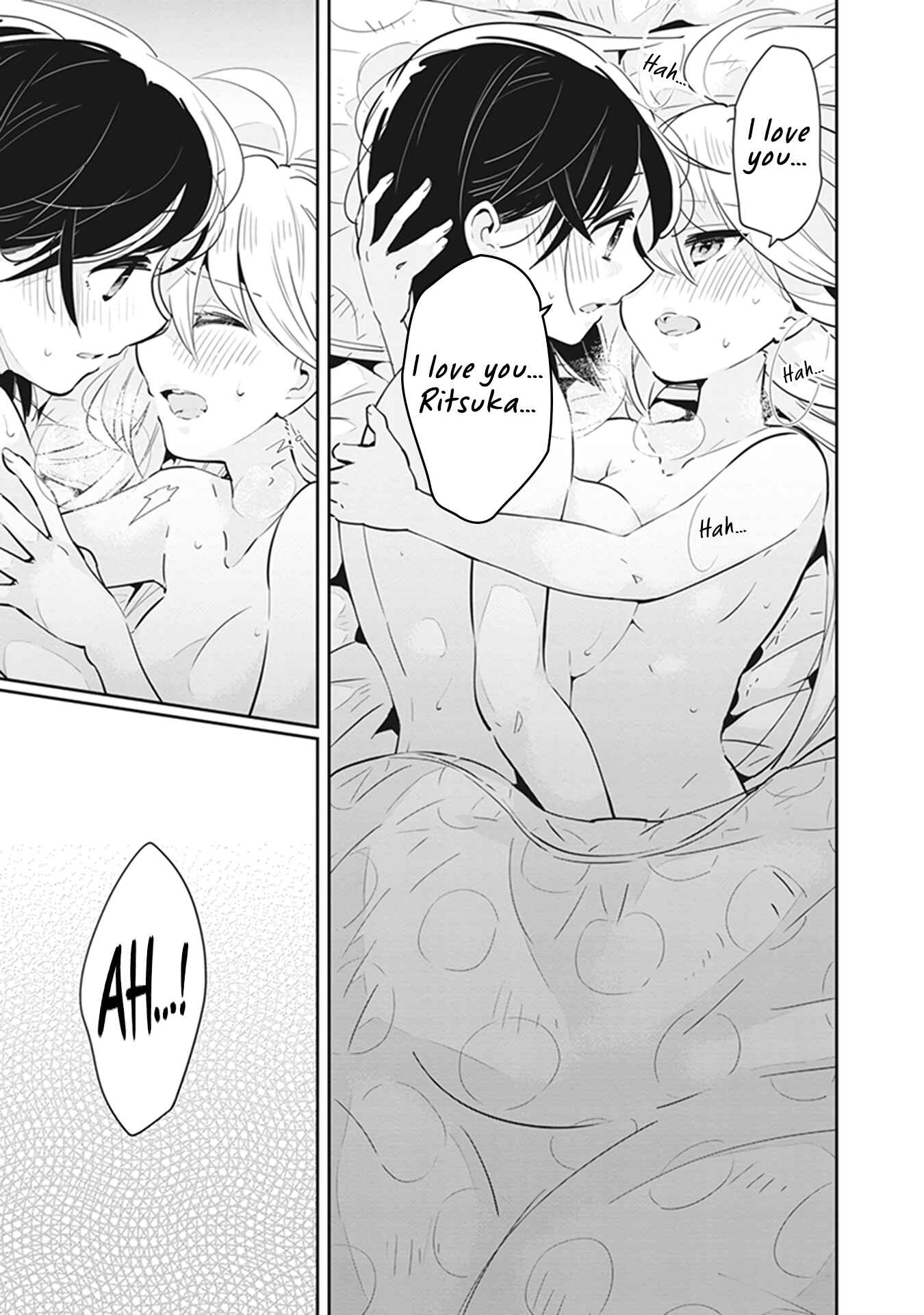 Page 14 Chapter 19.1 Ichido Dake Demo, Koukai Shitemasu