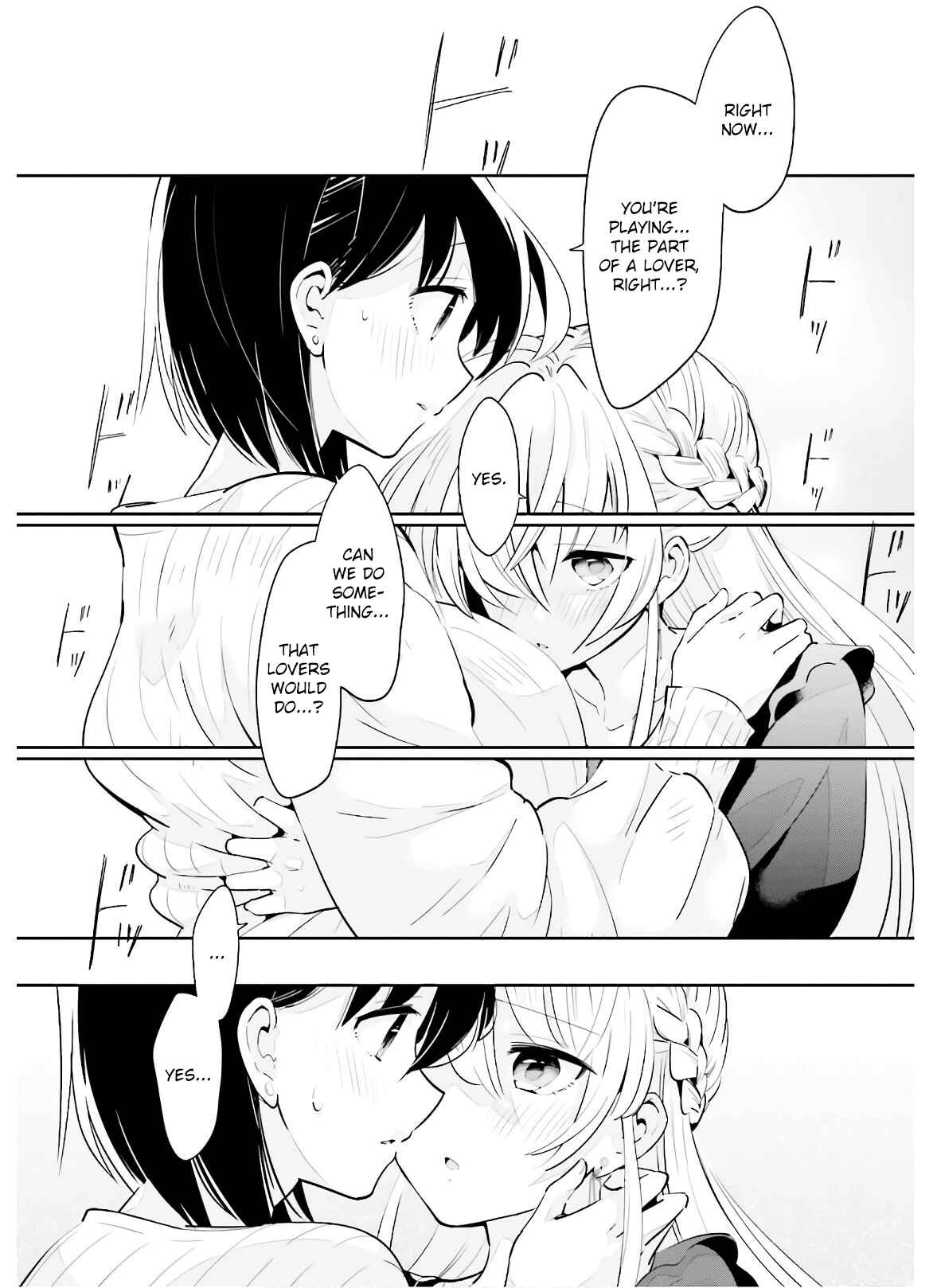 Page 14 Chapter 16 Ichido Dake Demo, Koukai Shitemasu