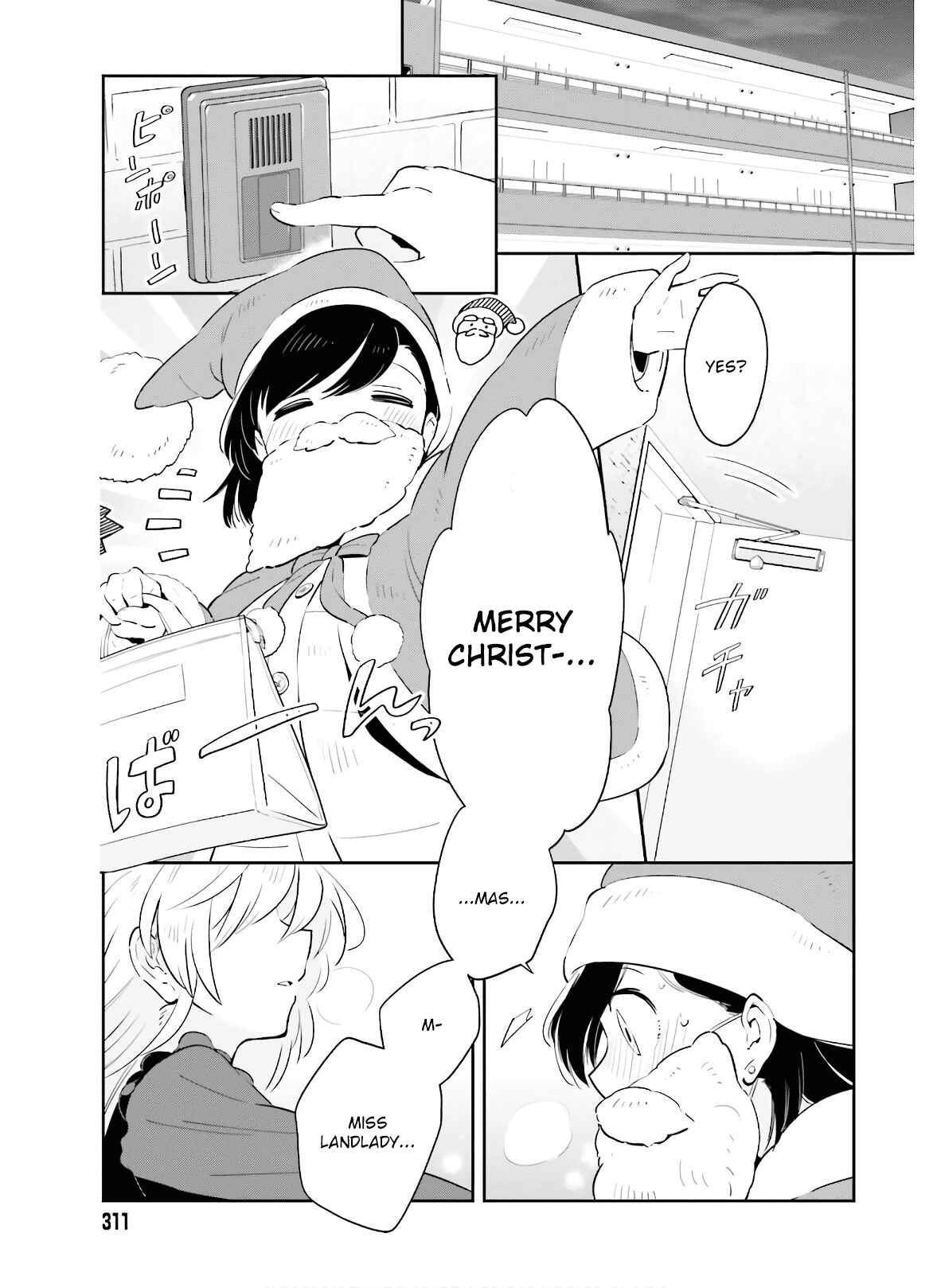 Page 5 Chapter 16 Ichido Dake Demo, Koukai Shitemasu