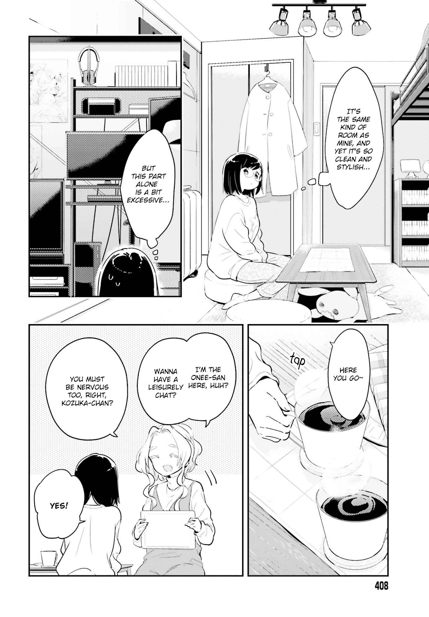 Page 10 Chapter 7.1 Ichido Dake Demo, Koukai Shitemasu