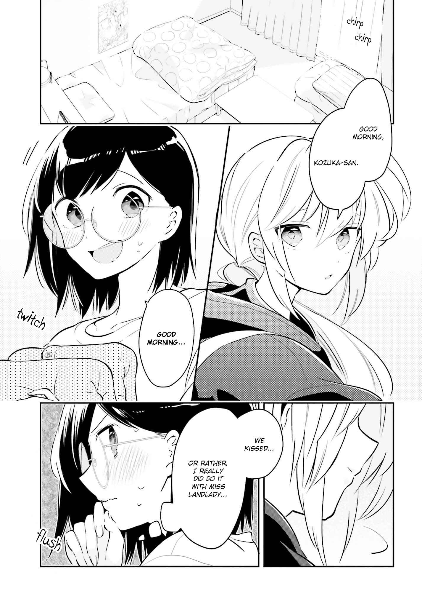 Page 3 Chapter 7.1 Ichido Dake Demo, Koukai Shitemasu