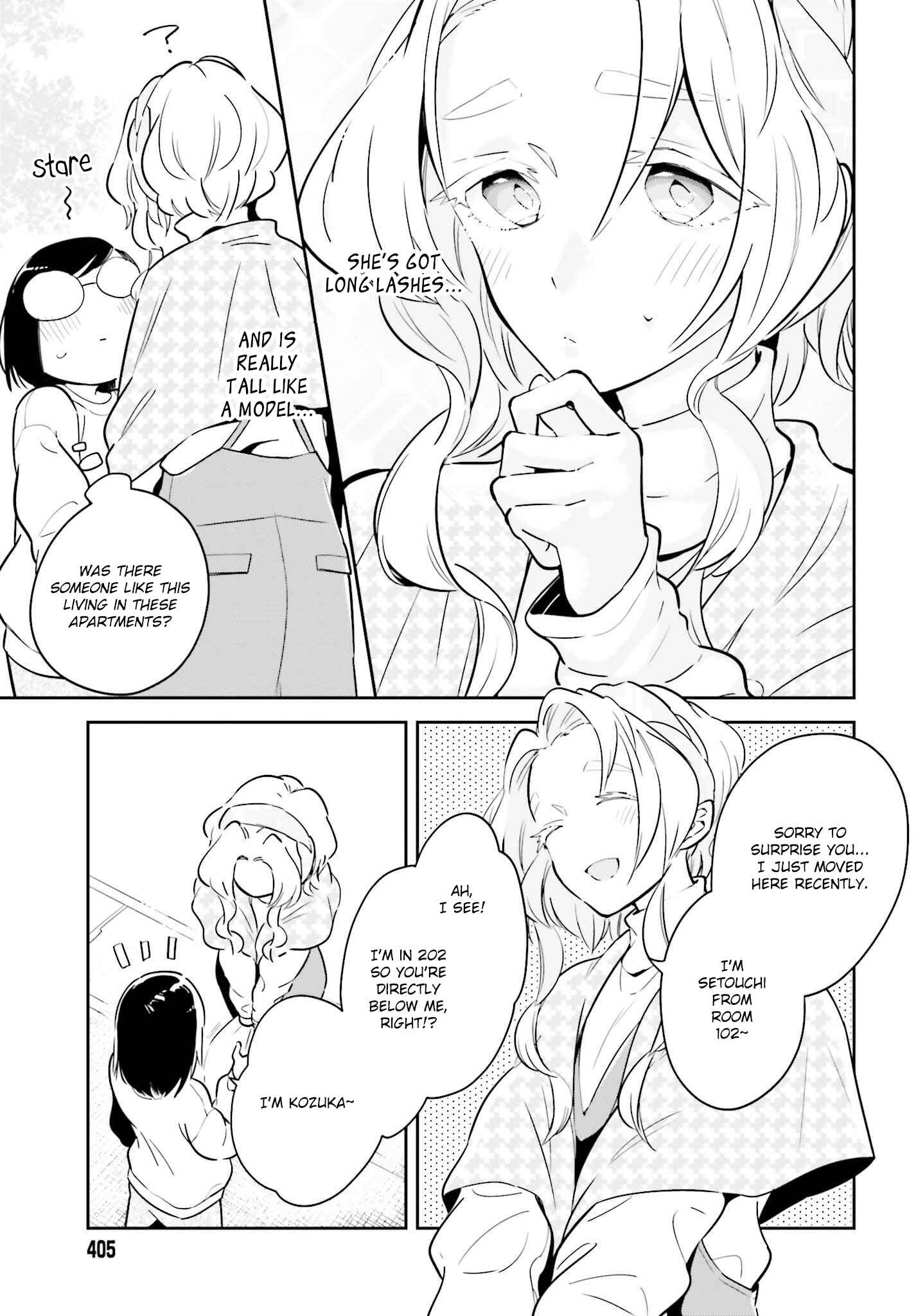 Page 7 Chapter 7.1 Ichido Dake Demo, Koukai Shitemasu