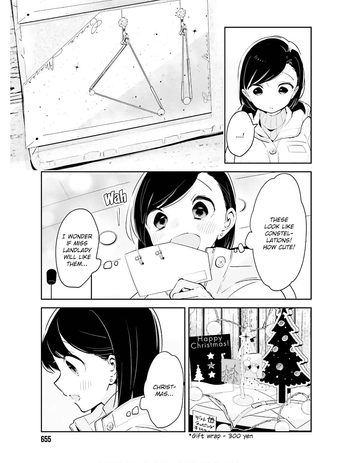 Page 11 Chapter 14 Ichido Dake Demo, Koukai Shitemasu