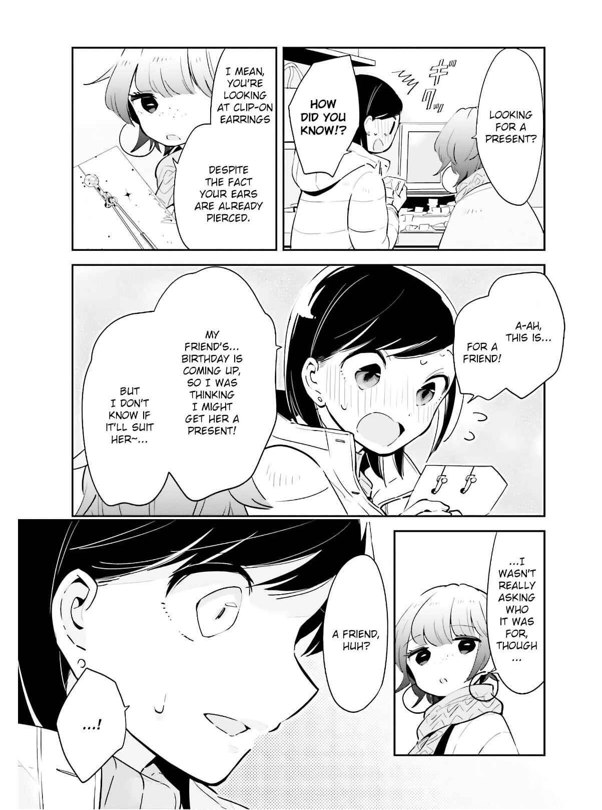 Page 13 Chapter 14 Ichido Dake Demo, Koukai Shitemasu