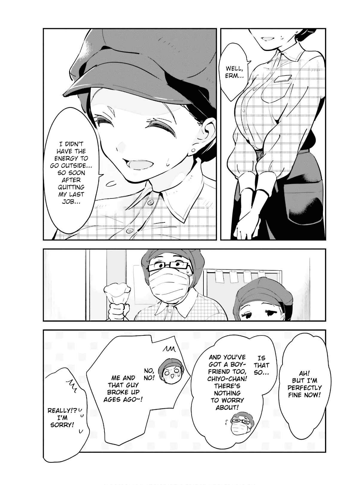 Page 5 Chapter 14 Ichido Dake Demo, Koukai Shitemasu