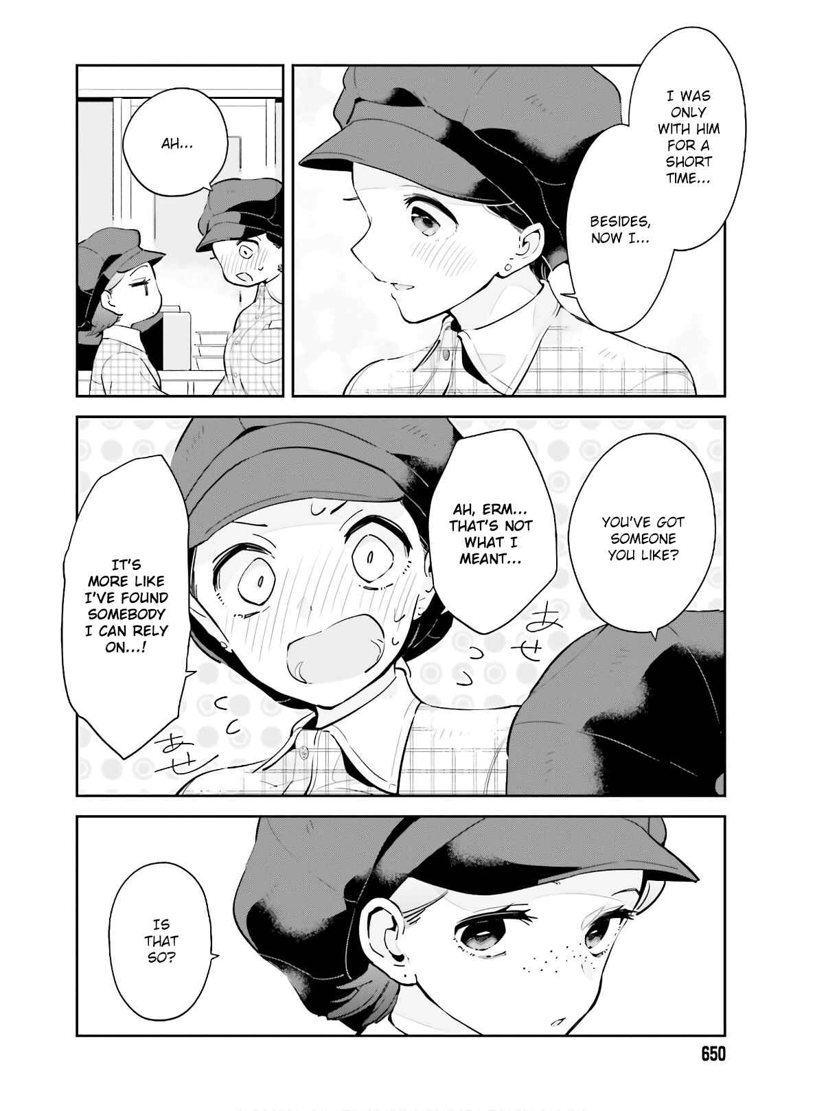 Page 6 Chapter 14 Ichido Dake Demo, Koukai Shitemasu