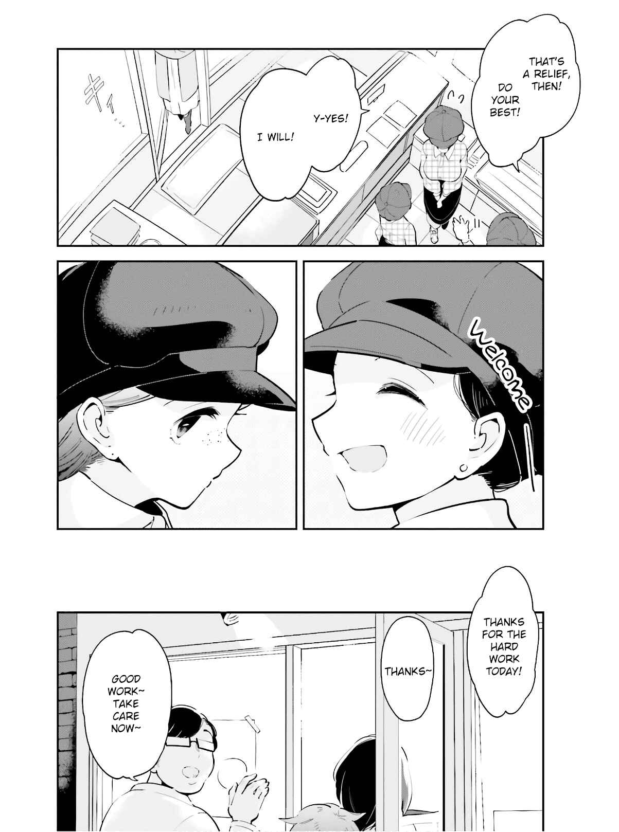 Page 8 Chapter 14 Ichido Dake Demo, Koukai Shitemasu