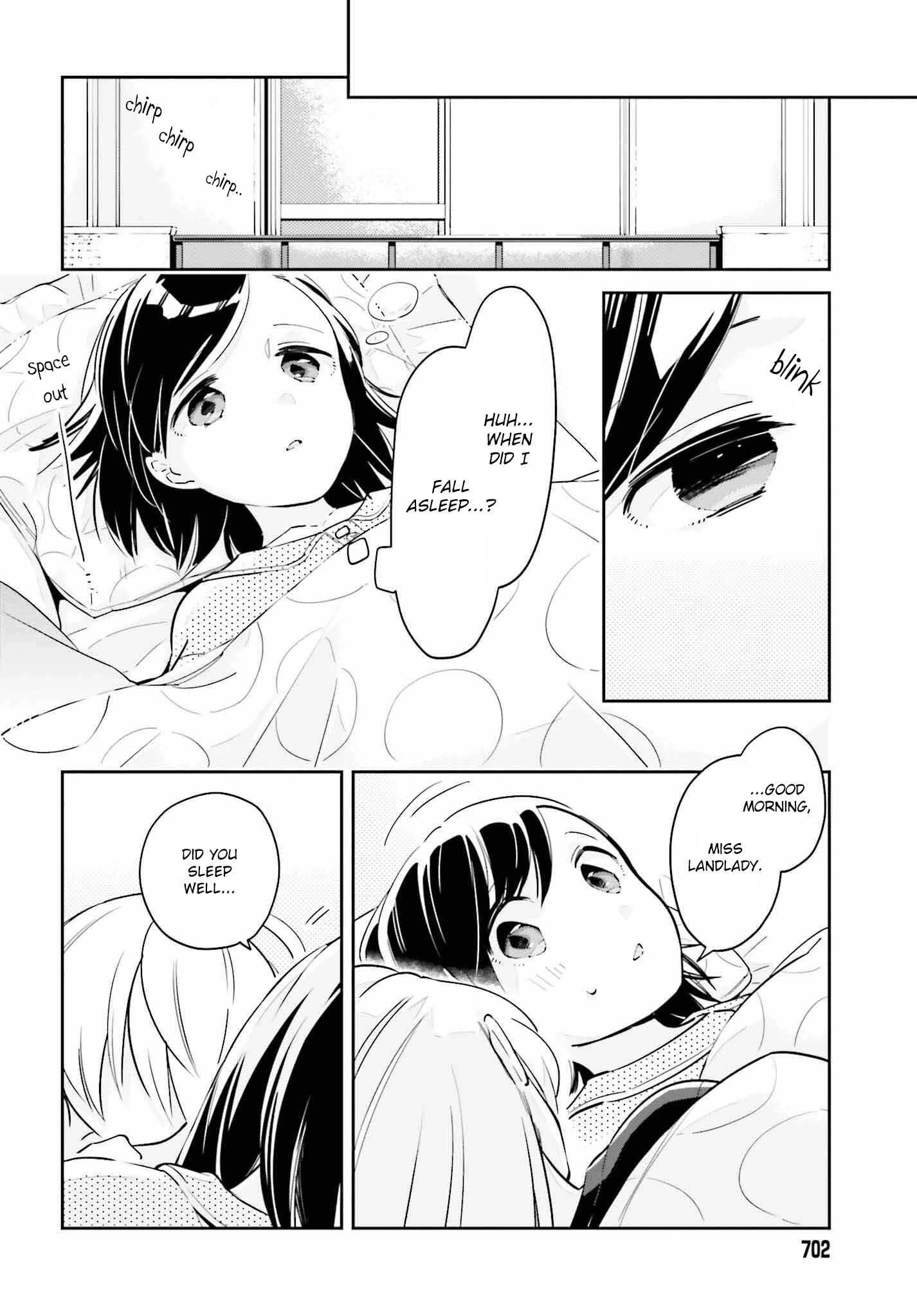 Page 11 Chapter 8.2 Ichido Dake Demo, Koukai Shitemasu