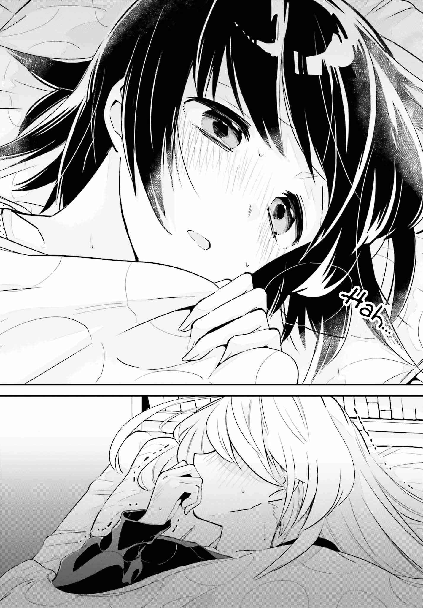 Page 9 Chapter 8.2 Ichido Dake Demo, Koukai Shitemasu
