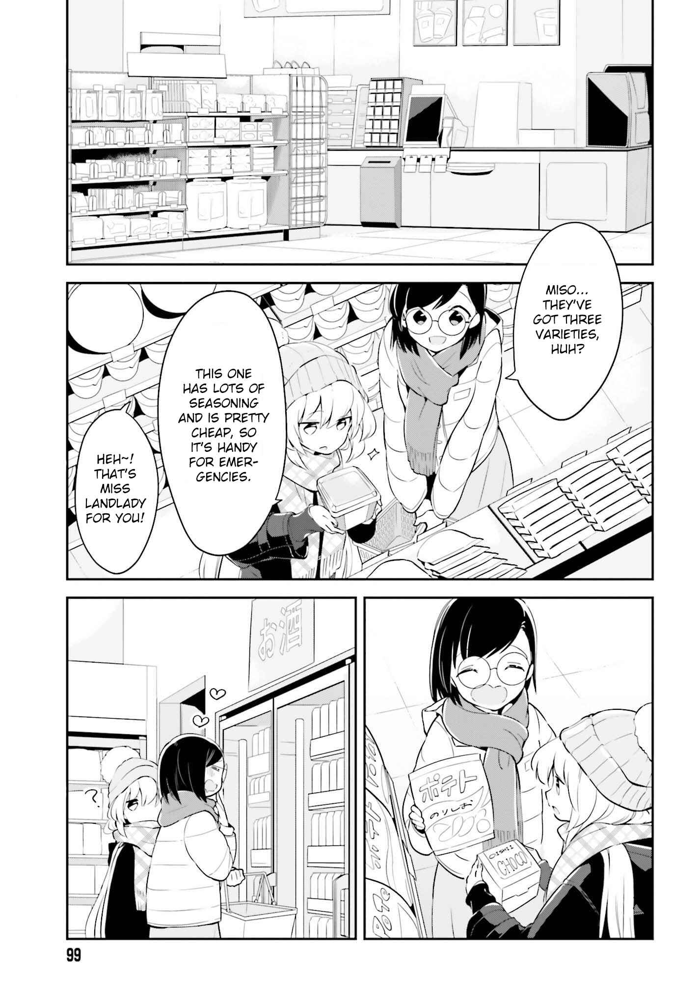 Page 1 Chapter 10.2 Ichido Dake Demo, Koukai Shitemasu