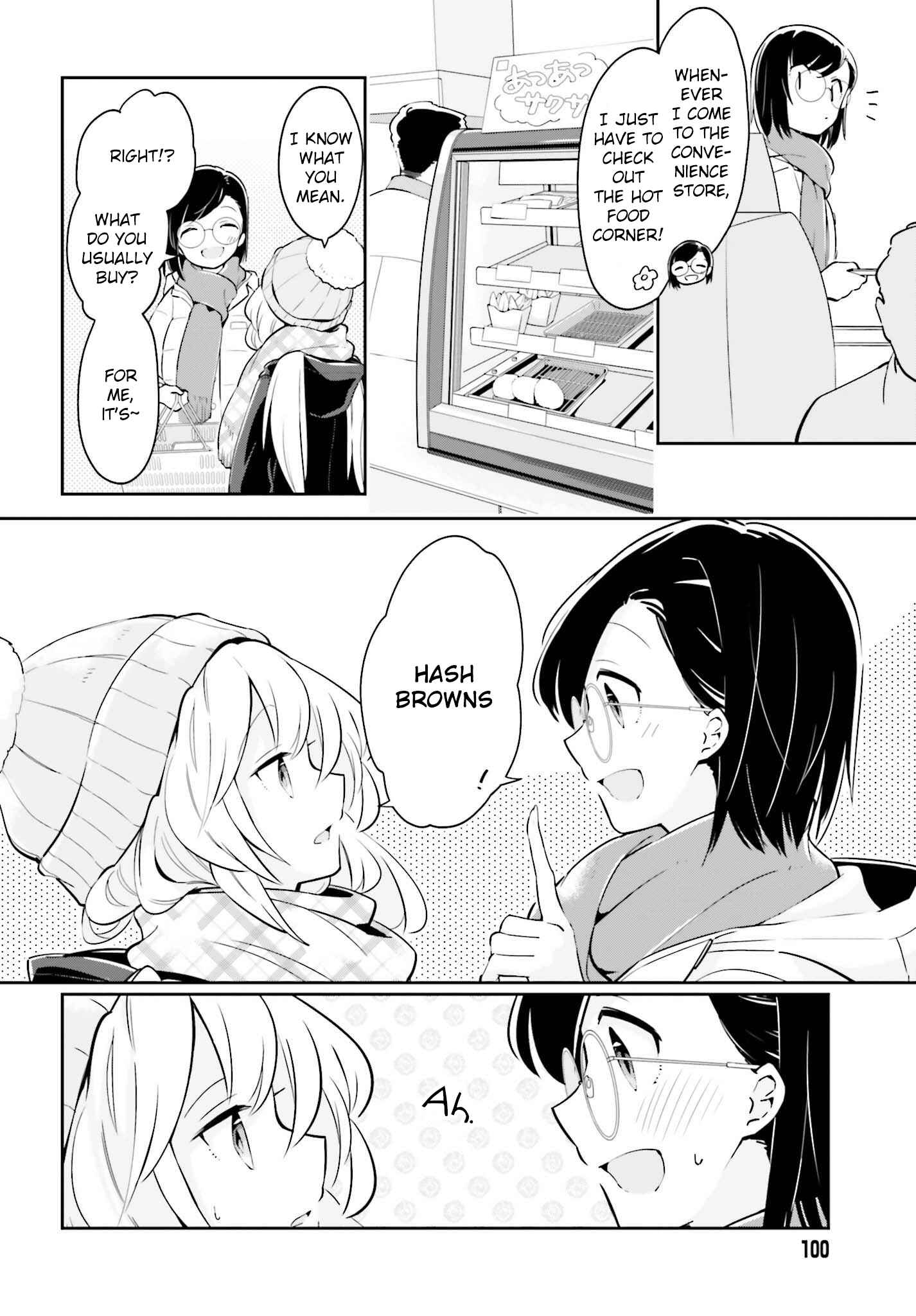 Page 2 Chapter 10.2 Ichido Dake Demo, Koukai Shitemasu