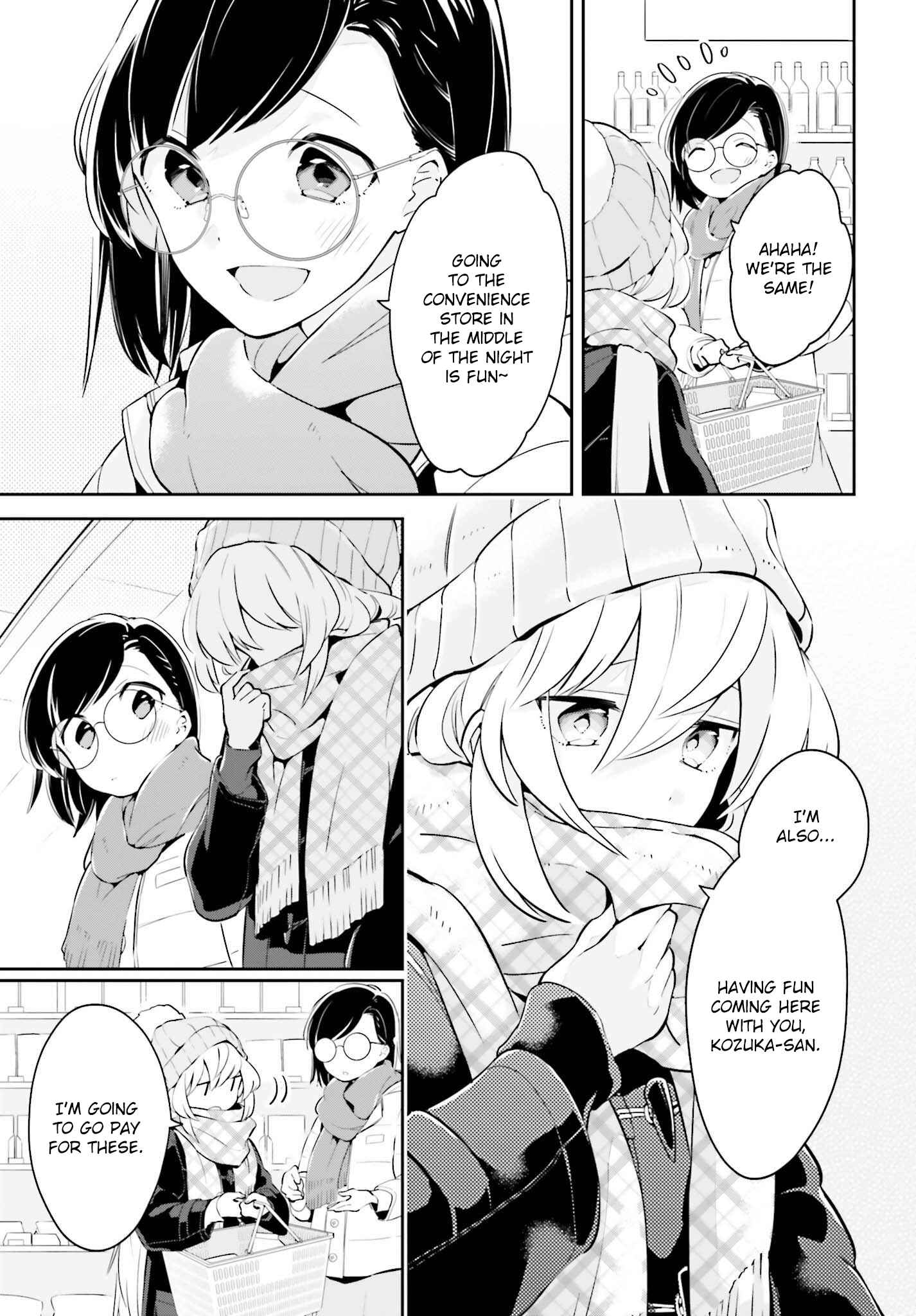 Page 3 Chapter 10.2 Ichido Dake Demo, Koukai Shitemasu