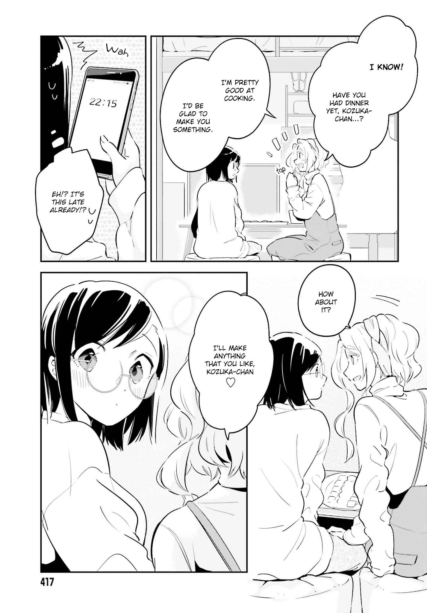 Page 4 Chapter 7.2 Ichido Dake Demo, Koukai Shitemasu