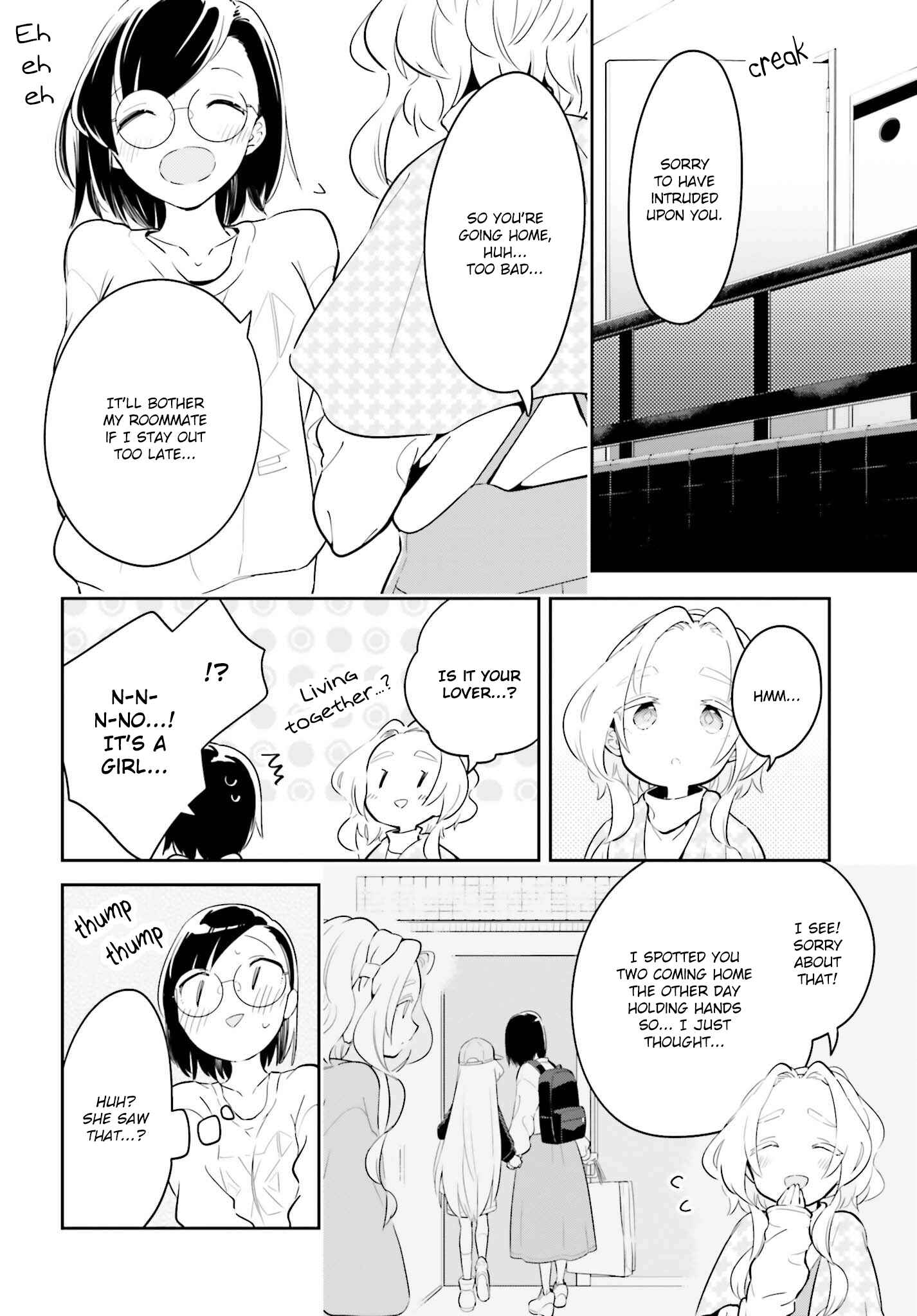 Page 5 Chapter 7.2 Ichido Dake Demo, Koukai Shitemasu