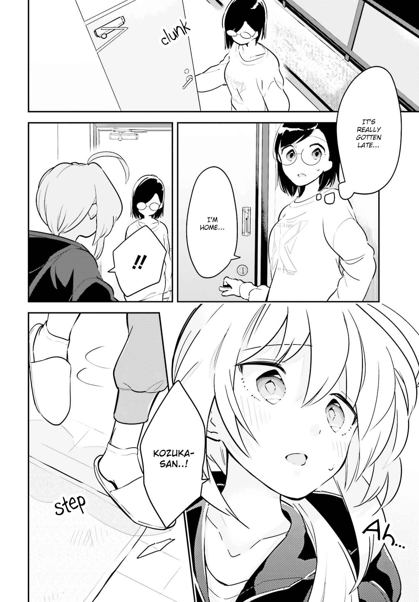 Page 7 Chapter 7.2 Ichido Dake Demo, Koukai Shitemasu