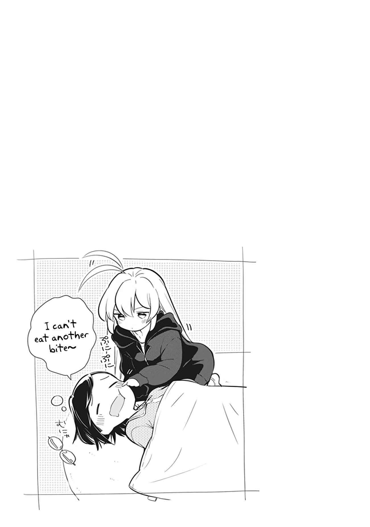 Page 4 Chapter 6.6 Ichido Dake Demo, Koukai Shitemasu