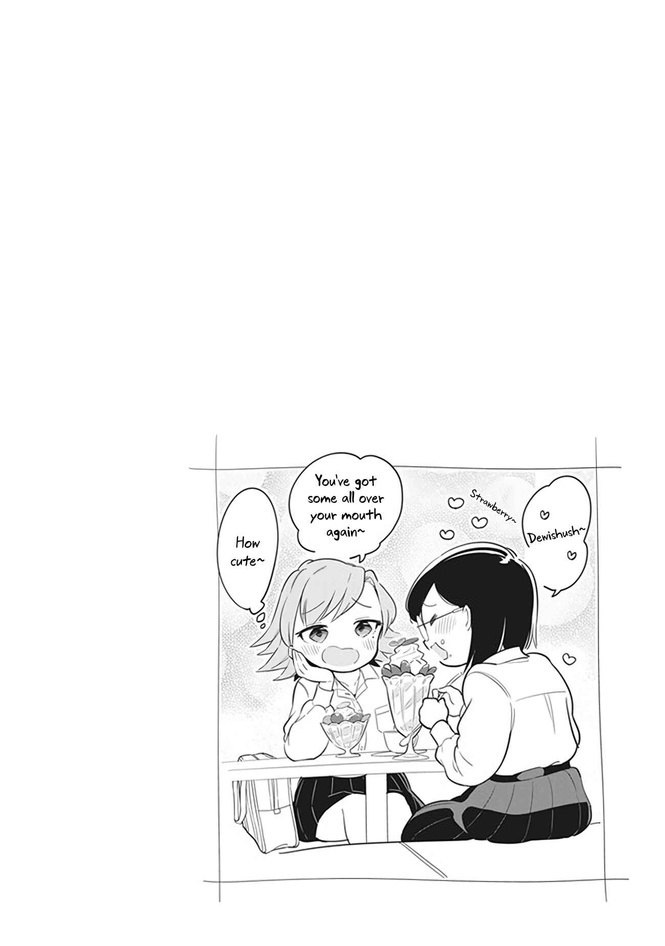 Page 6 Chapter 6.6 Ichido Dake Demo, Koukai Shitemasu