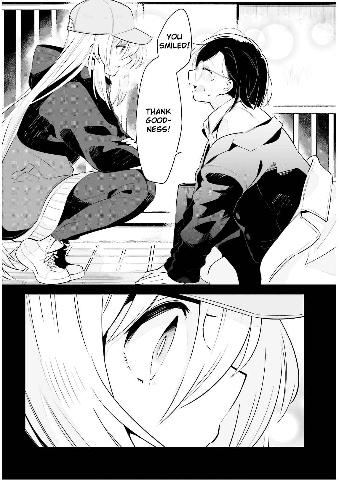 Page 12 Chapter 18 Ichido Dake Demo, Koukai Shitemasu