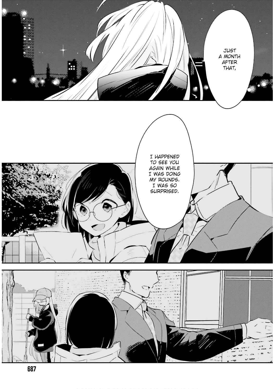 Page 15 Chapter 18 Ichido Dake Demo, Koukai Shitemasu