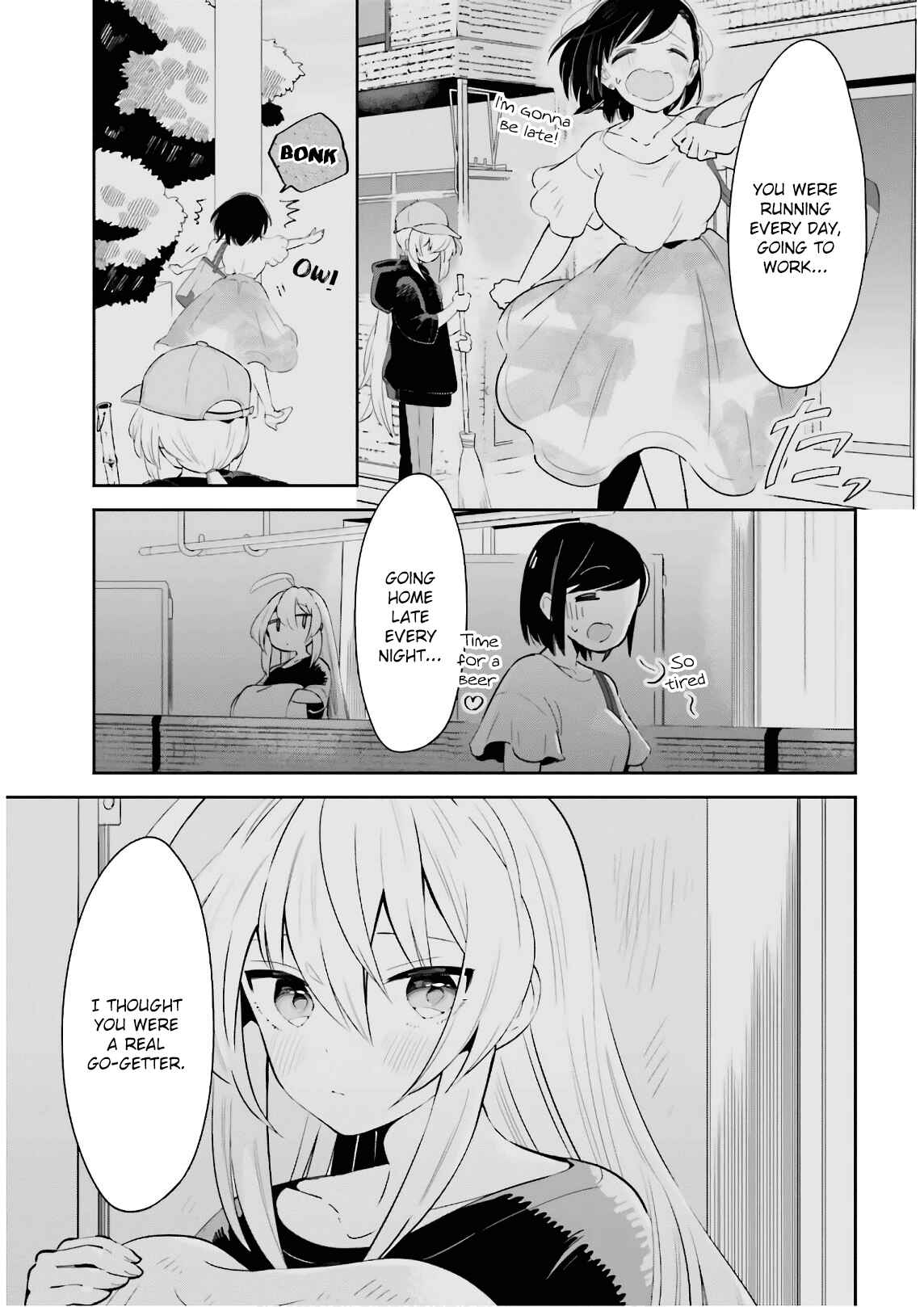 Page 17 Chapter 18 Ichido Dake Demo, Koukai Shitemasu
