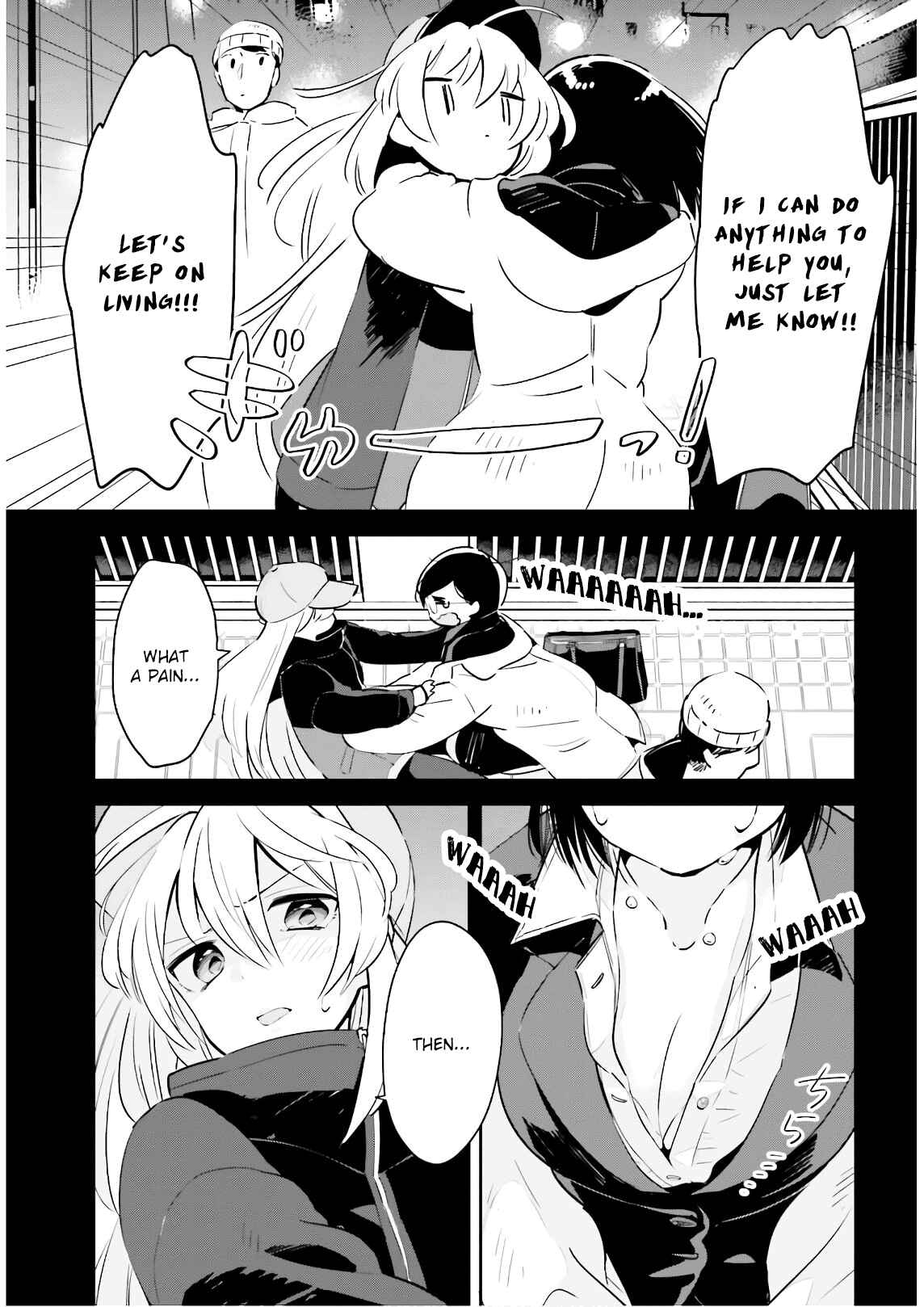 Page 7 Chapter 18 Ichido Dake Demo, Koukai Shitemasu