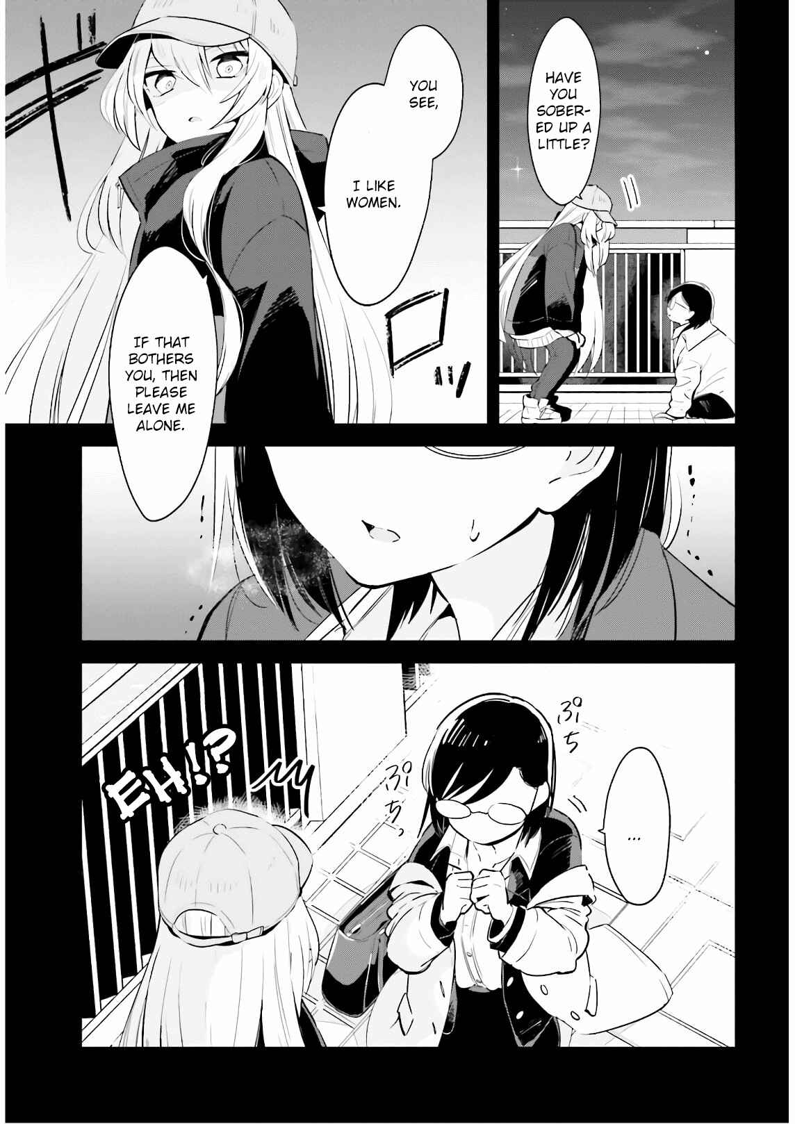 Page 9 Chapter 18 Ichido Dake Demo, Koukai Shitemasu