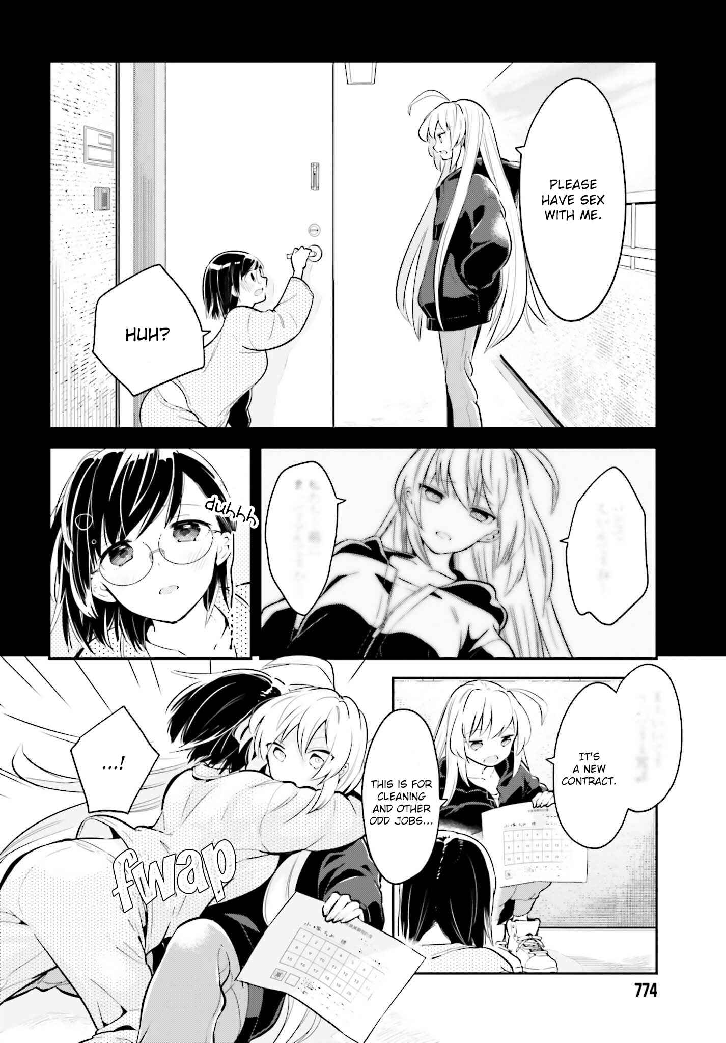 Page 1 Chapter 6.2 Ichido Dake Demo, Koukai Shitemasu