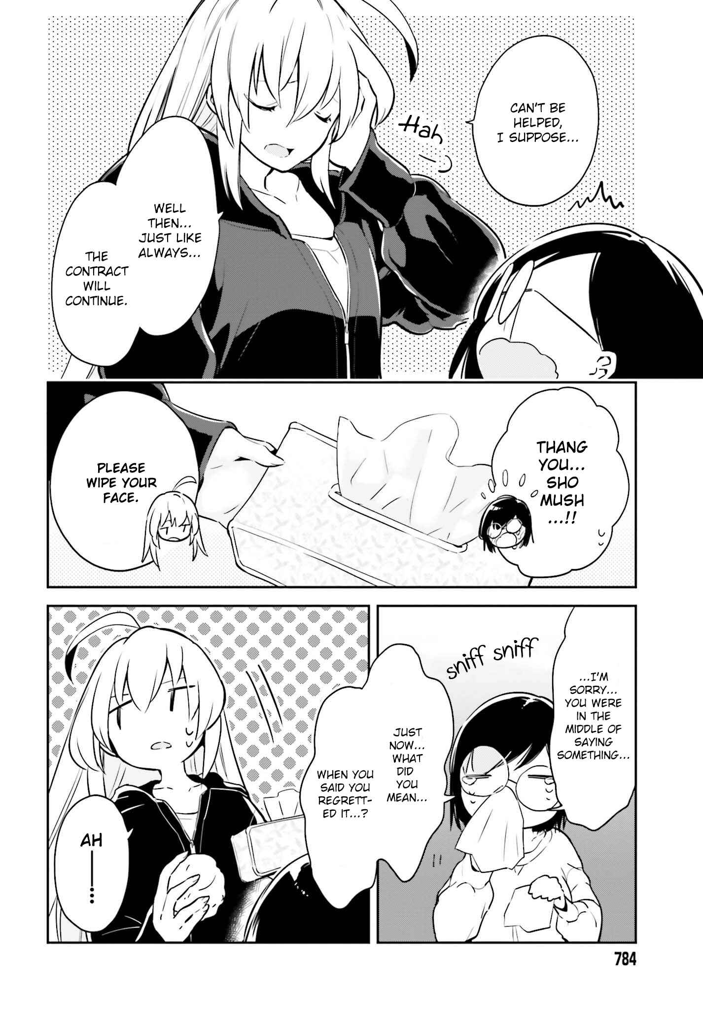 Page 10 Chapter 6.2 Ichido Dake Demo, Koukai Shitemasu