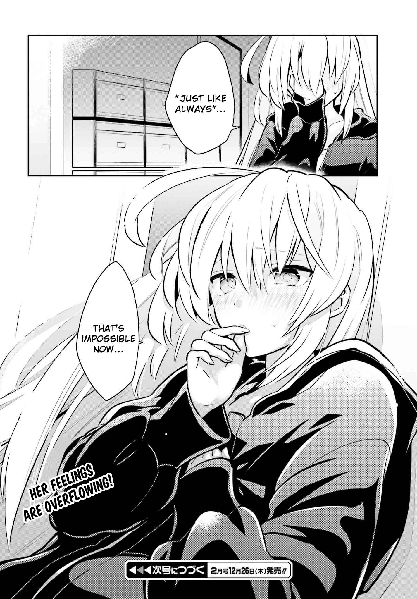 Page 16 Chapter 6.2 Ichido Dake Demo, Koukai Shitemasu