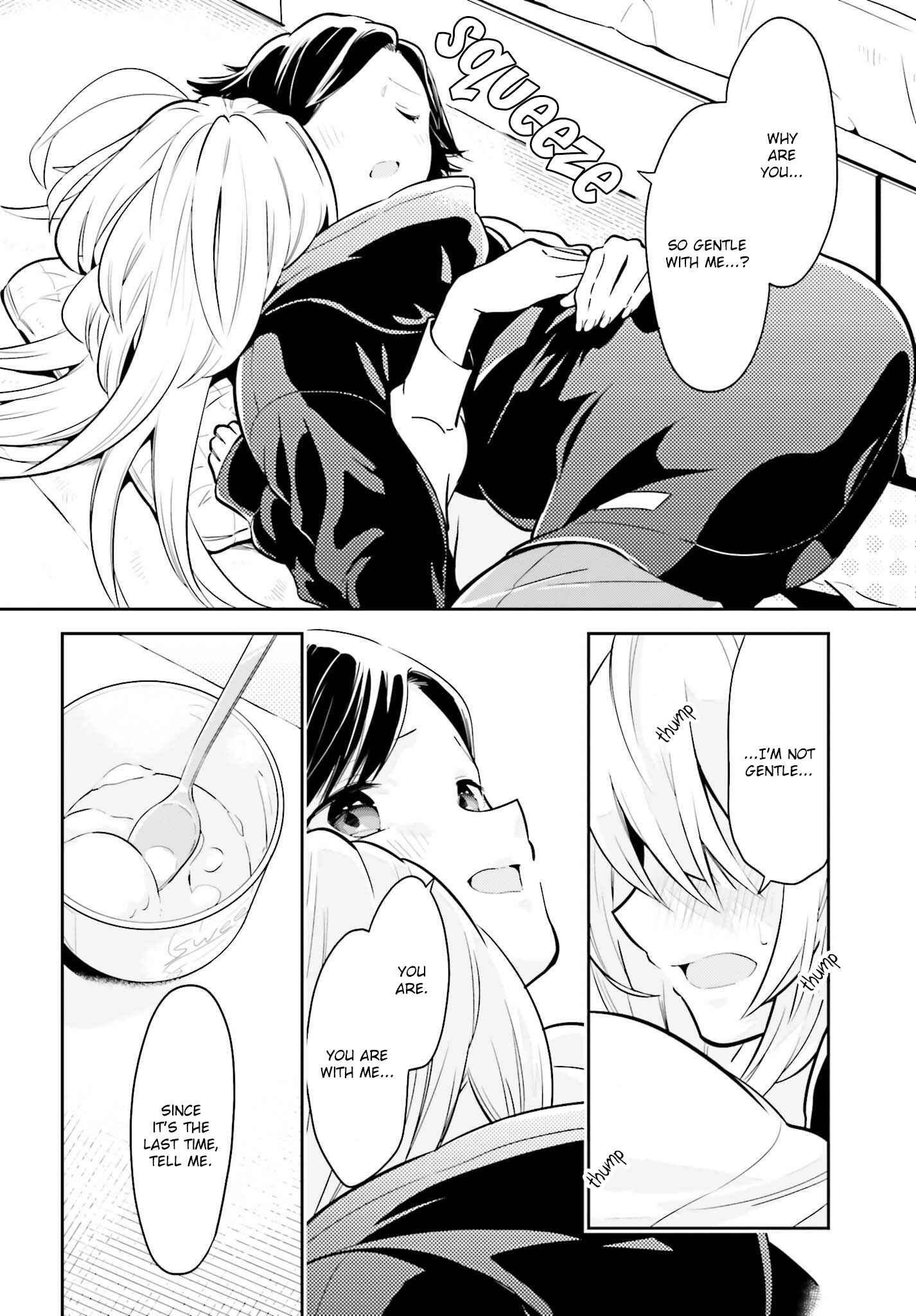 Page 5 Chapter 6.2 Ichido Dake Demo, Koukai Shitemasu