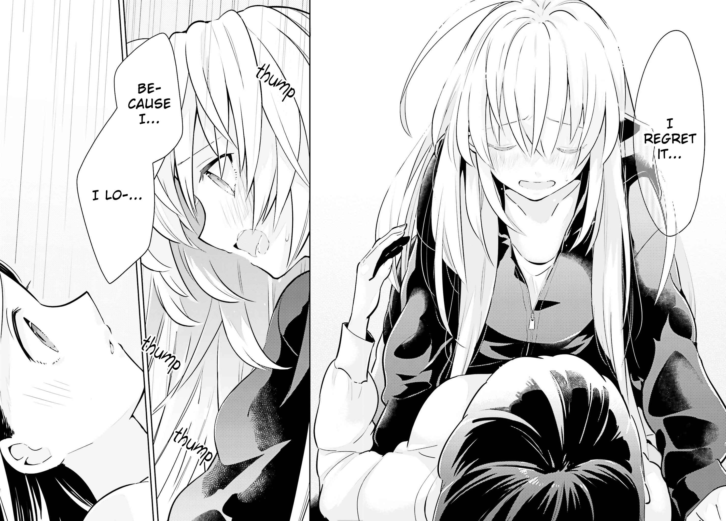 Page 7 Chapter 6.2 Ichido Dake Demo, Koukai Shitemasu