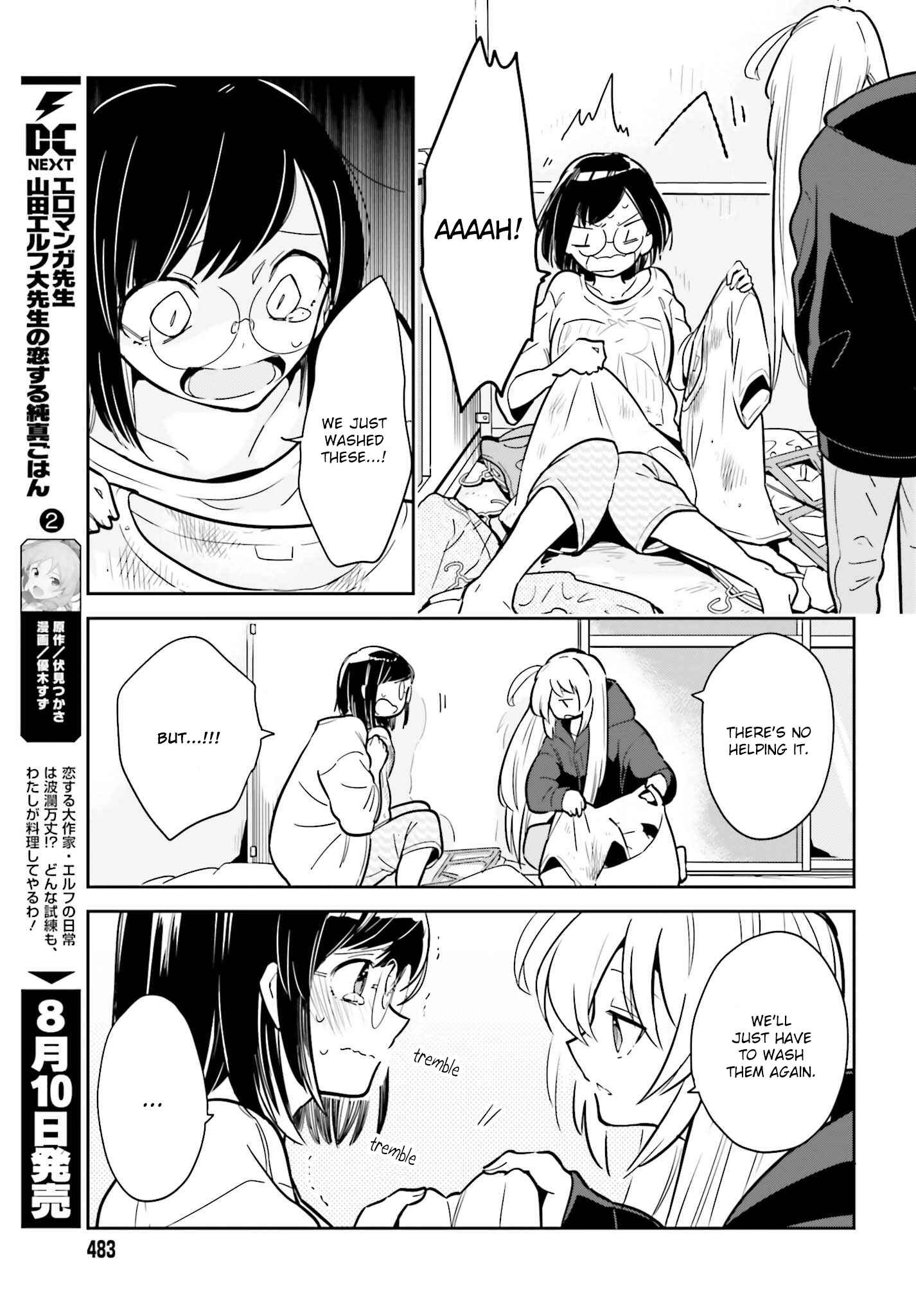 Page 13 Chapter 2.1 Ichido Dake Demo, Koukai Shitemasu