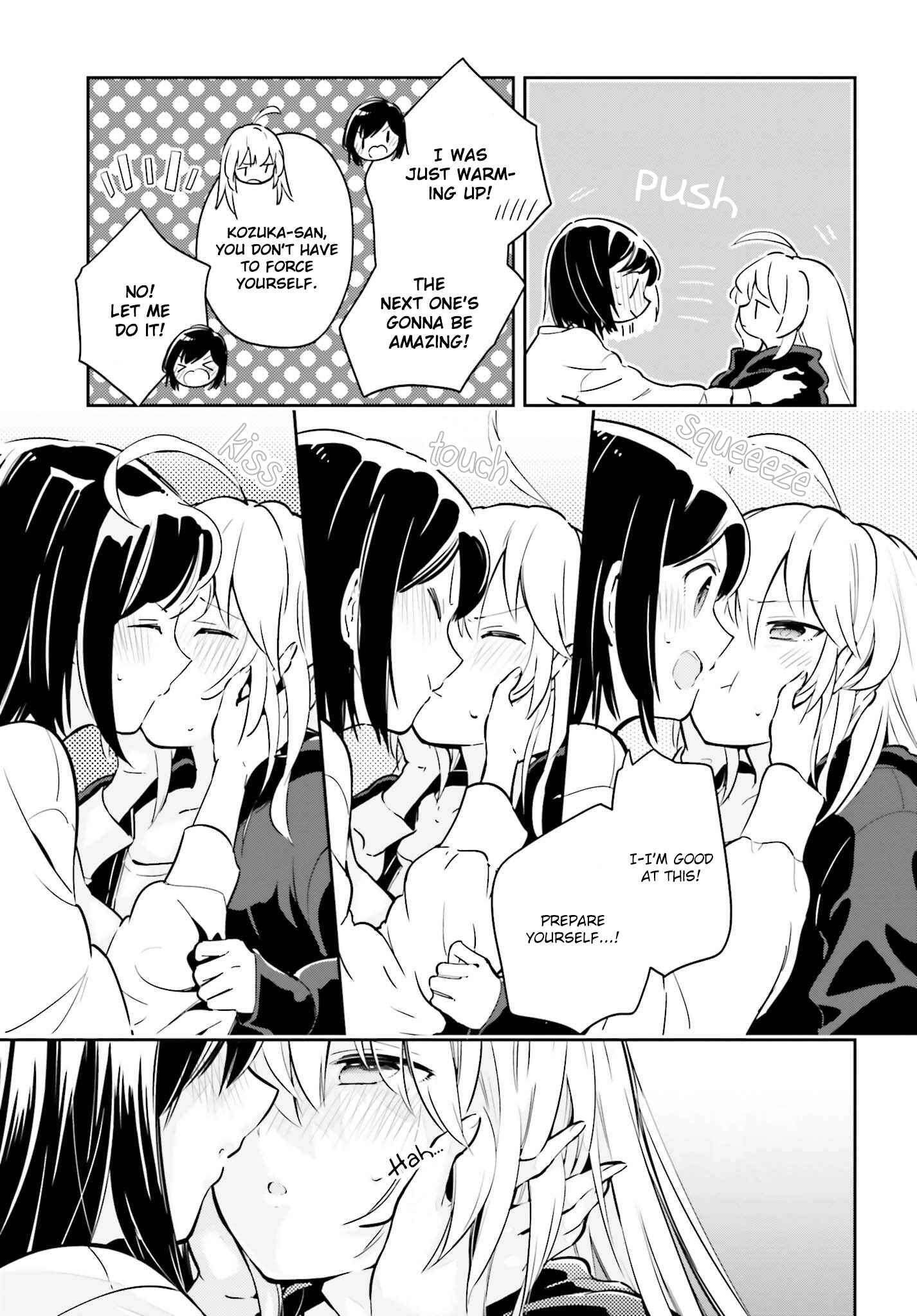 Page 13 Chapter 6.1 Ichido Dake Demo, Koukai Shitemasu