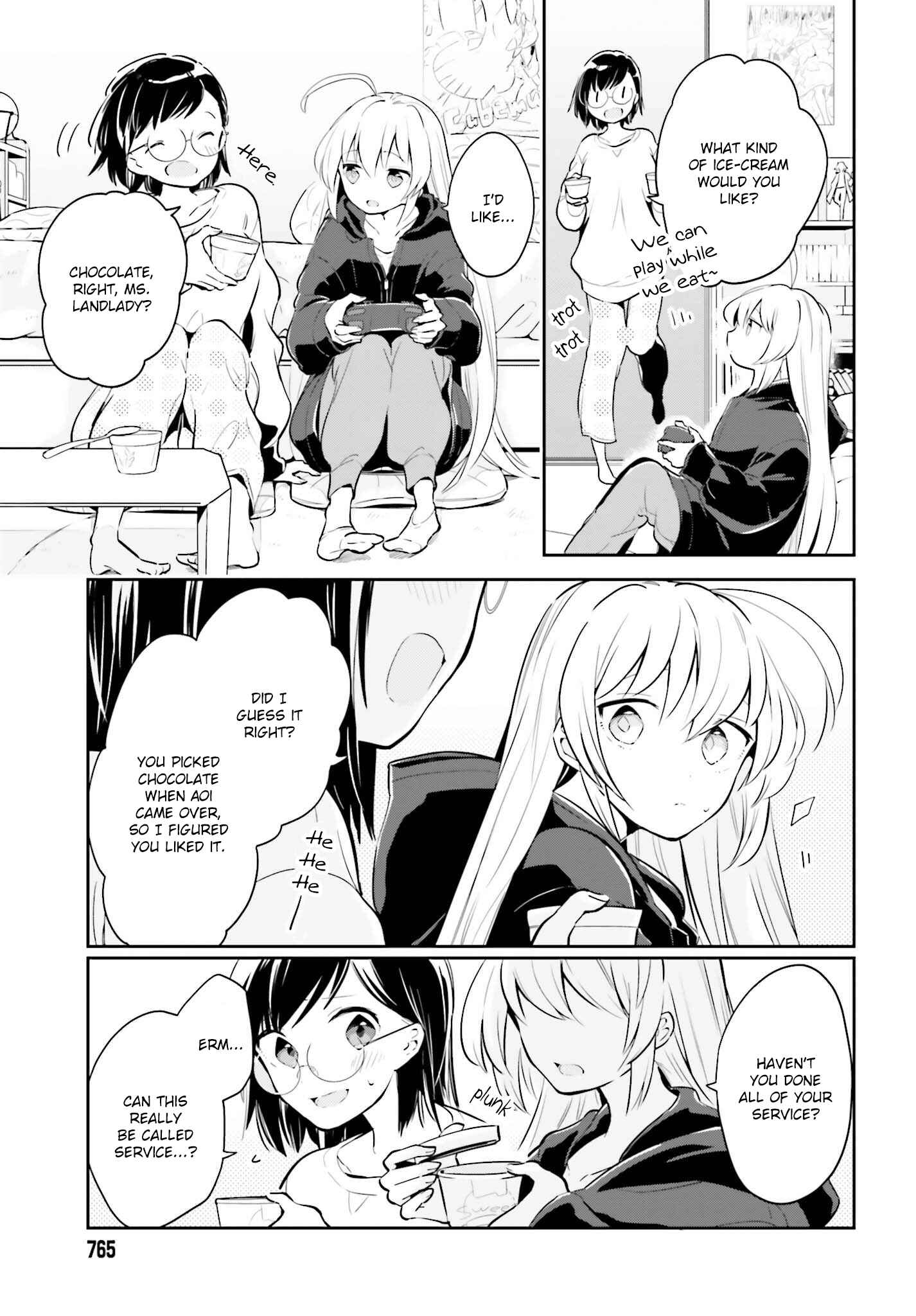 Page 7 Chapter 6.1 Ichido Dake Demo, Koukai Shitemasu