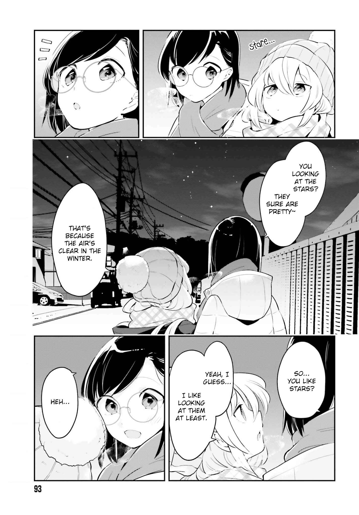 Page 5 Chapter 10.1 Ichido Dake Demo, Koukai Shitemasu