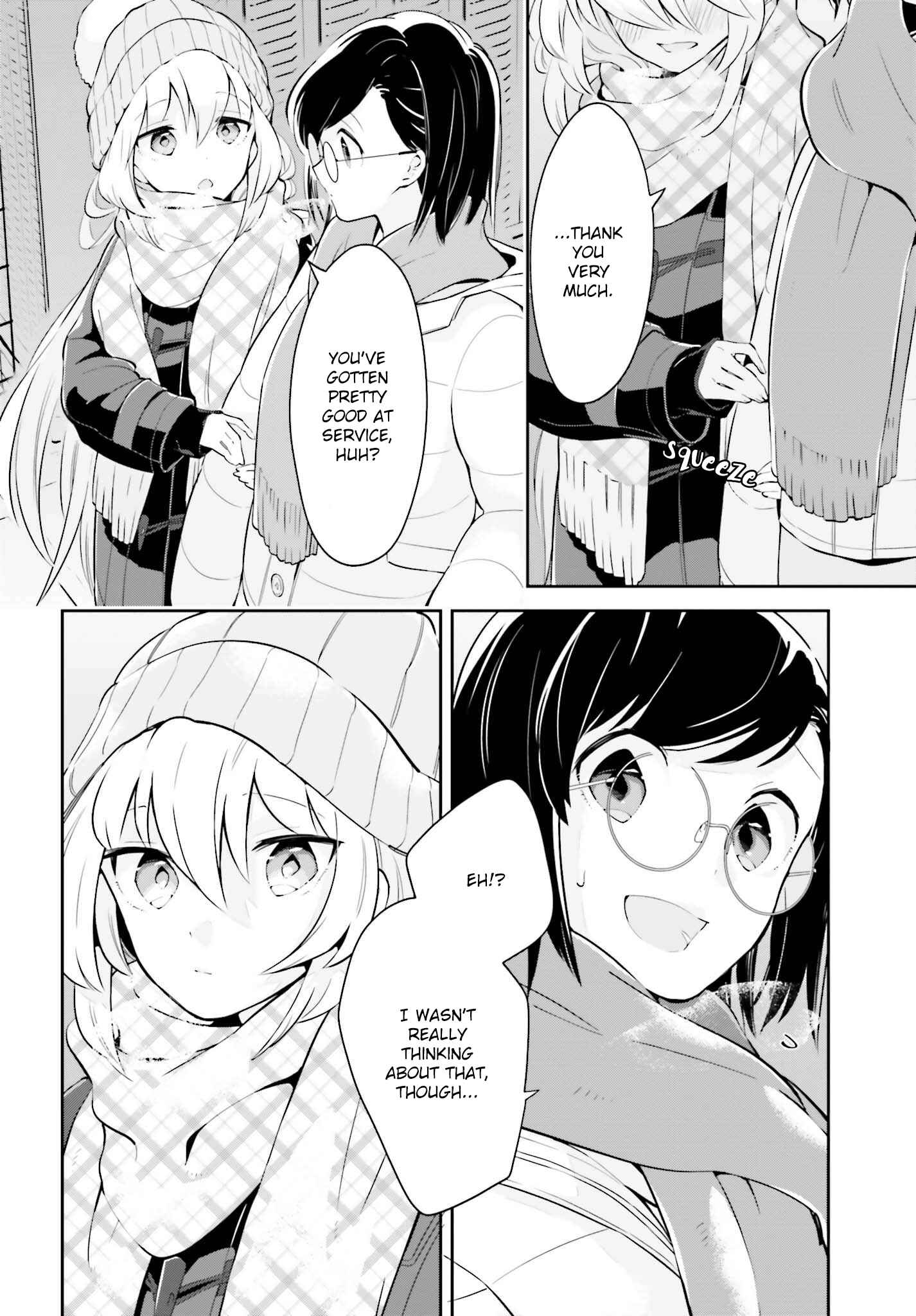Page 8 Chapter 10.1 Ichido Dake Demo, Koukai Shitemasu