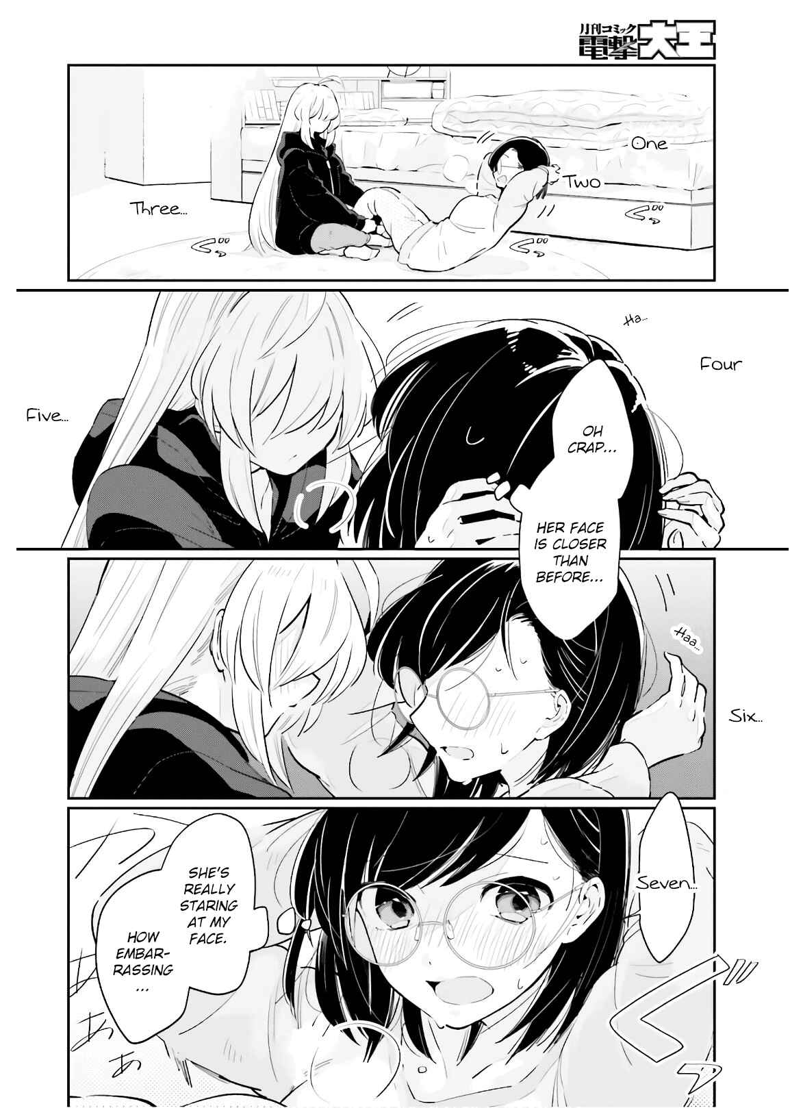 Page 12 Chapter 13 Ichido Dake Demo, Koukai Shitemasu