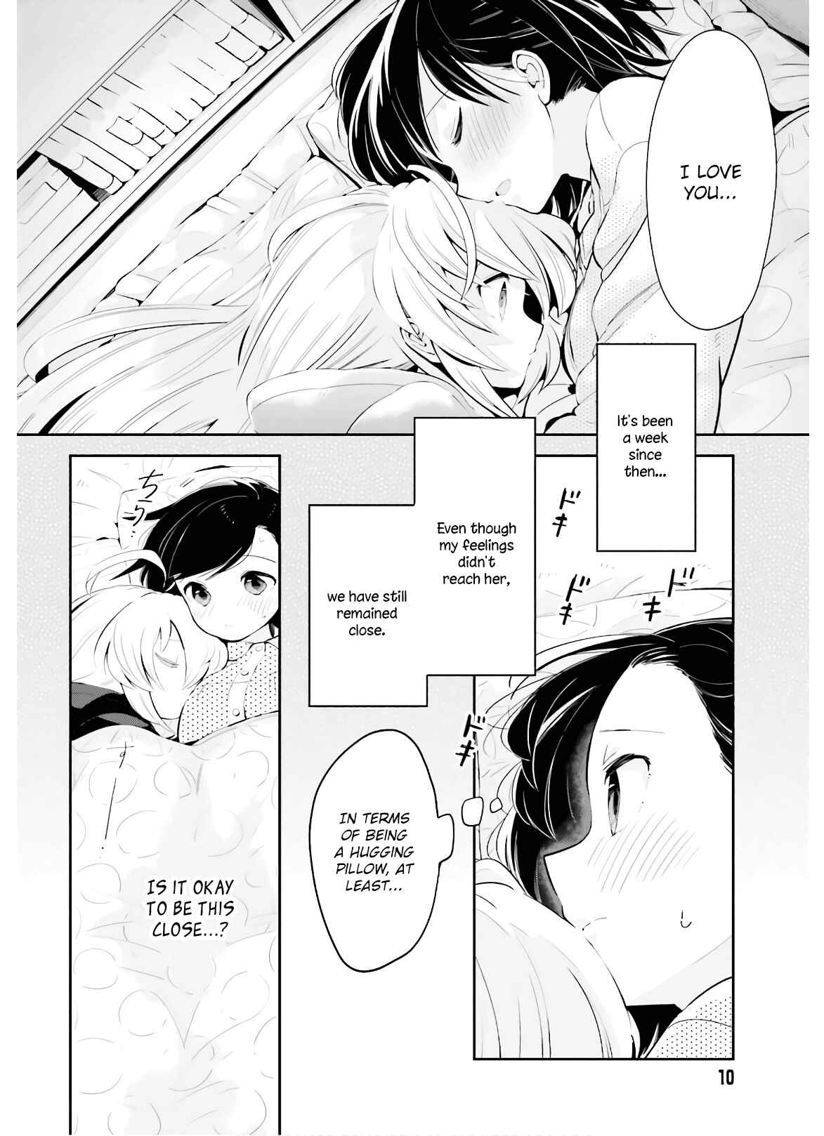 Page 2 Chapter 13 Ichido Dake Demo, Koukai Shitemasu