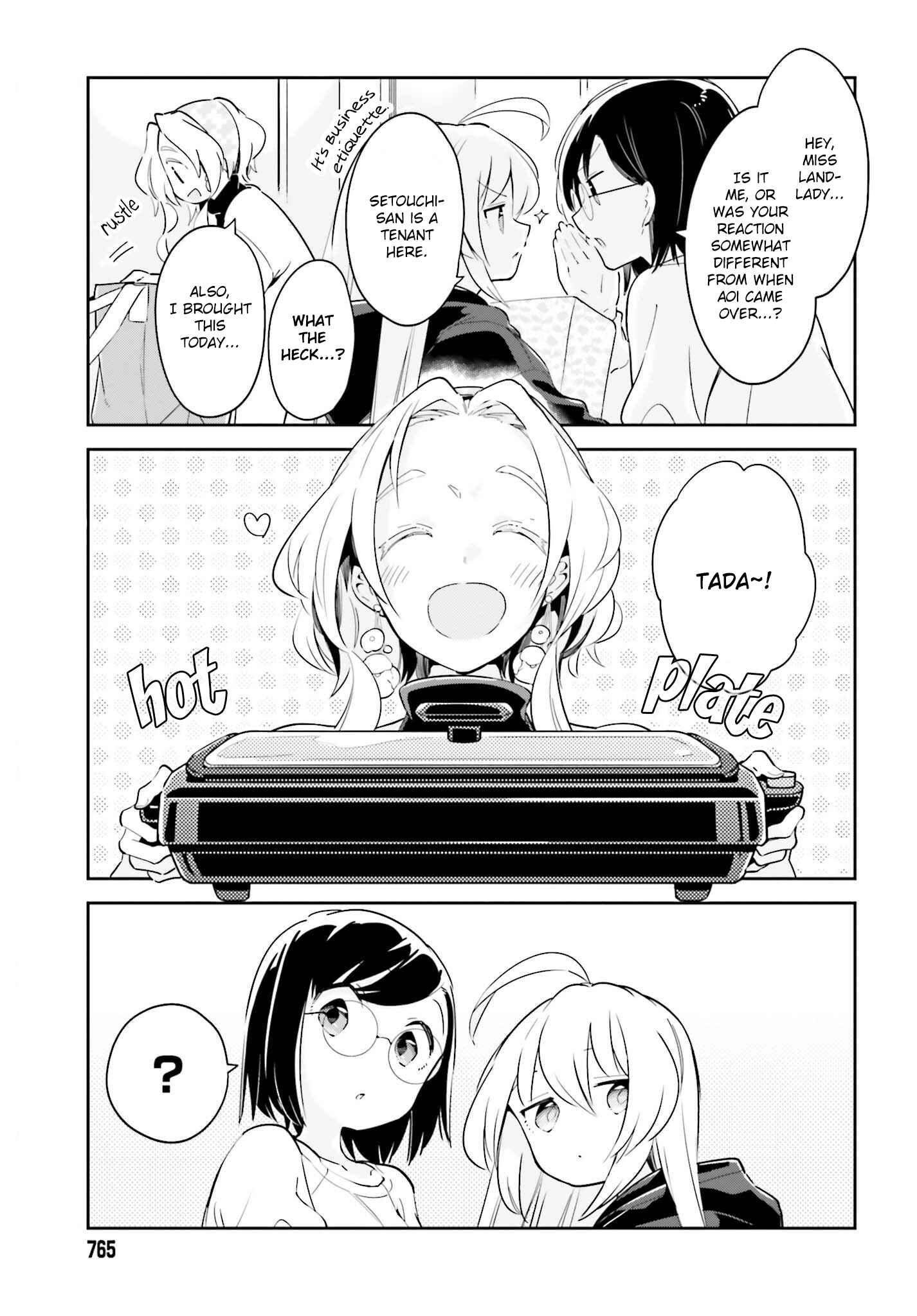Page 5 Chapter 9.1 Ichido Dake Demo, Koukai Shitemasu