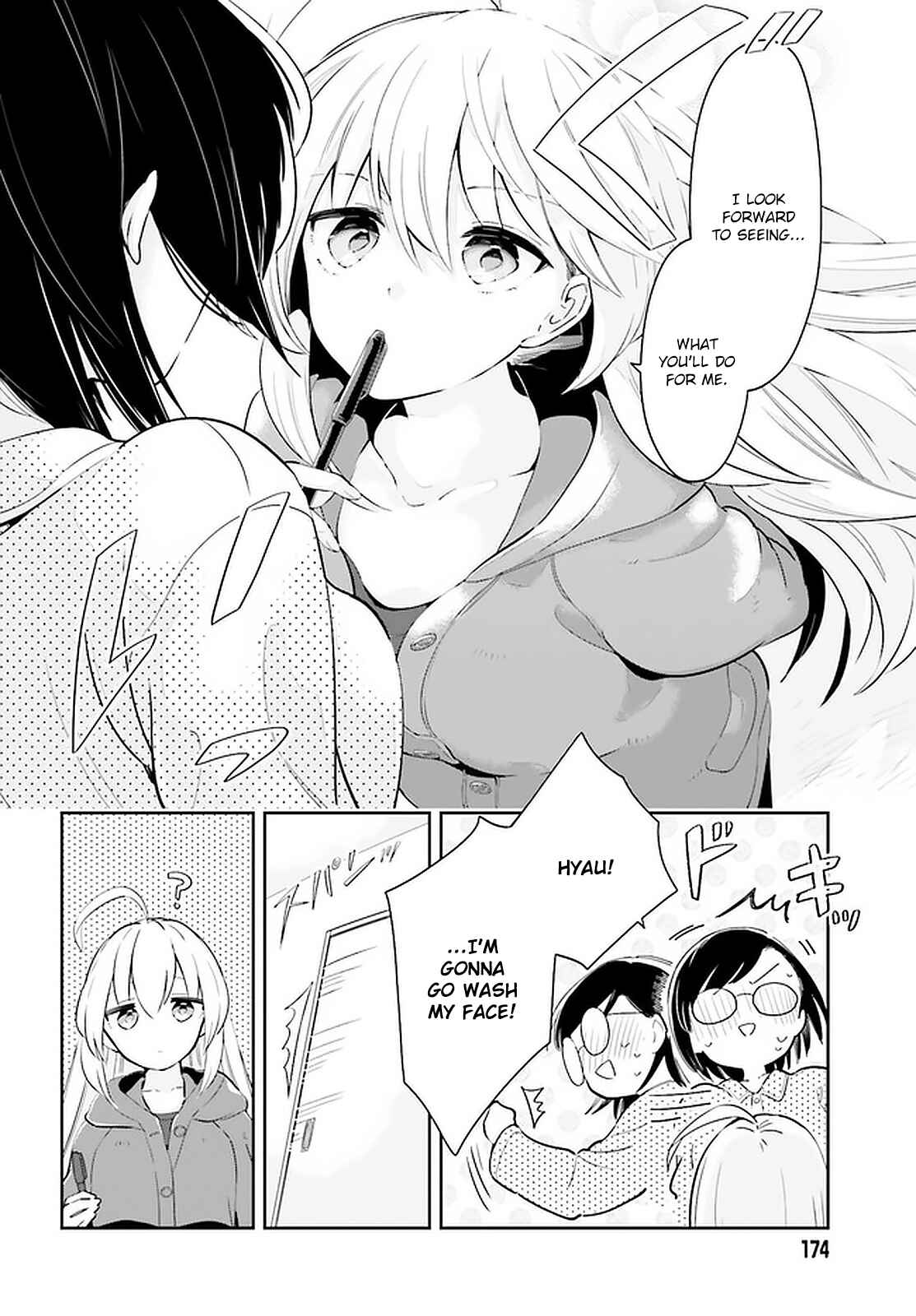 Page 16 Chapter 12.2 Ichido Dake Demo, Koukai Shitemasu
