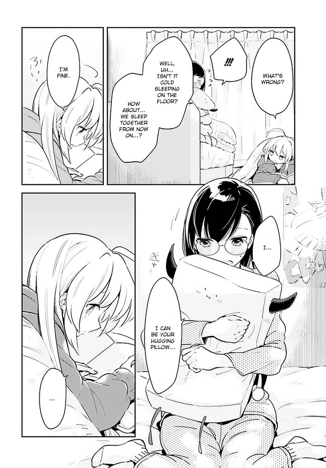 Page 3 Chapter 12.2 Ichido Dake Demo, Koukai Shitemasu