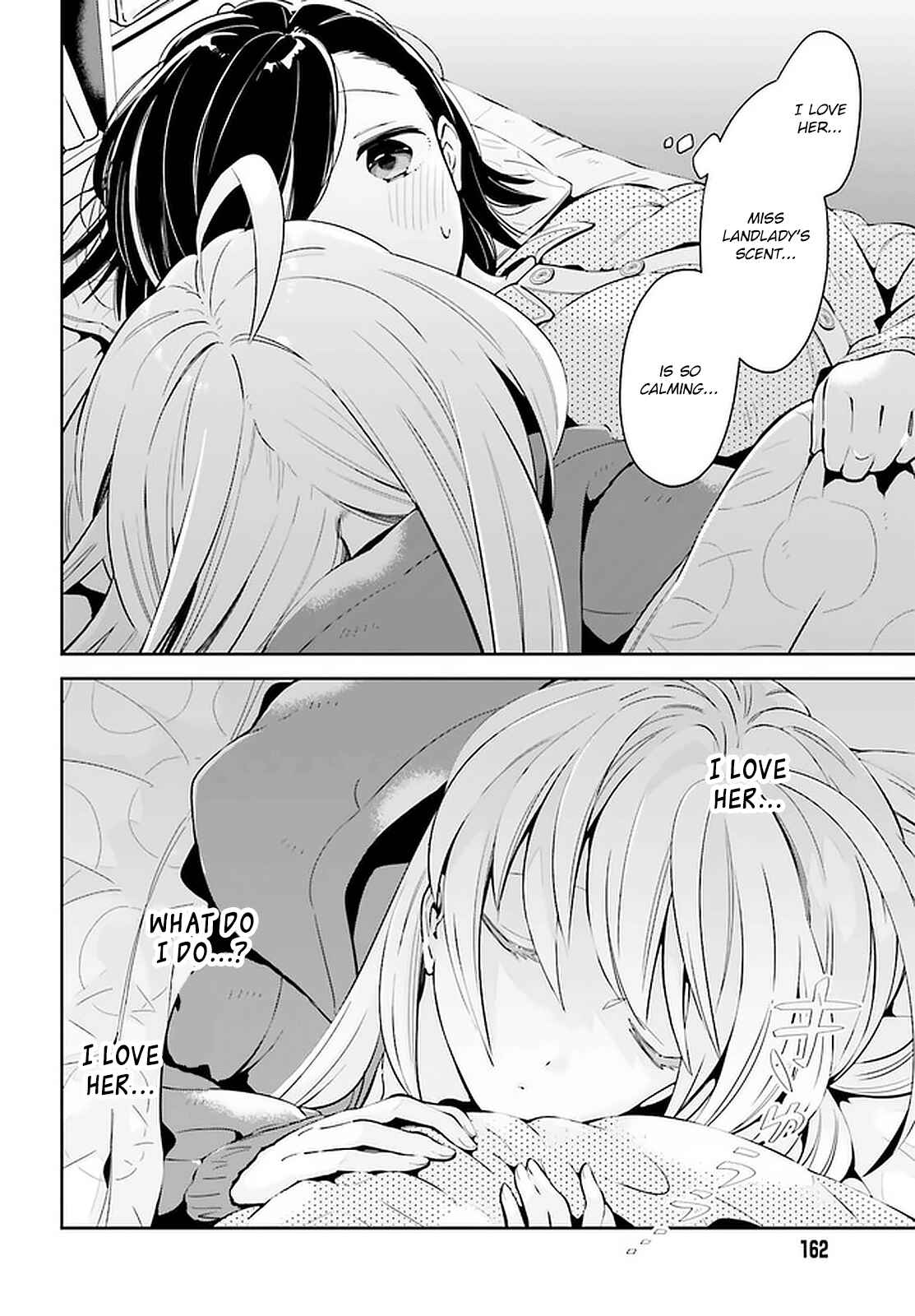 Page 5 Chapter 12.2 Ichido Dake Demo, Koukai Shitemasu
